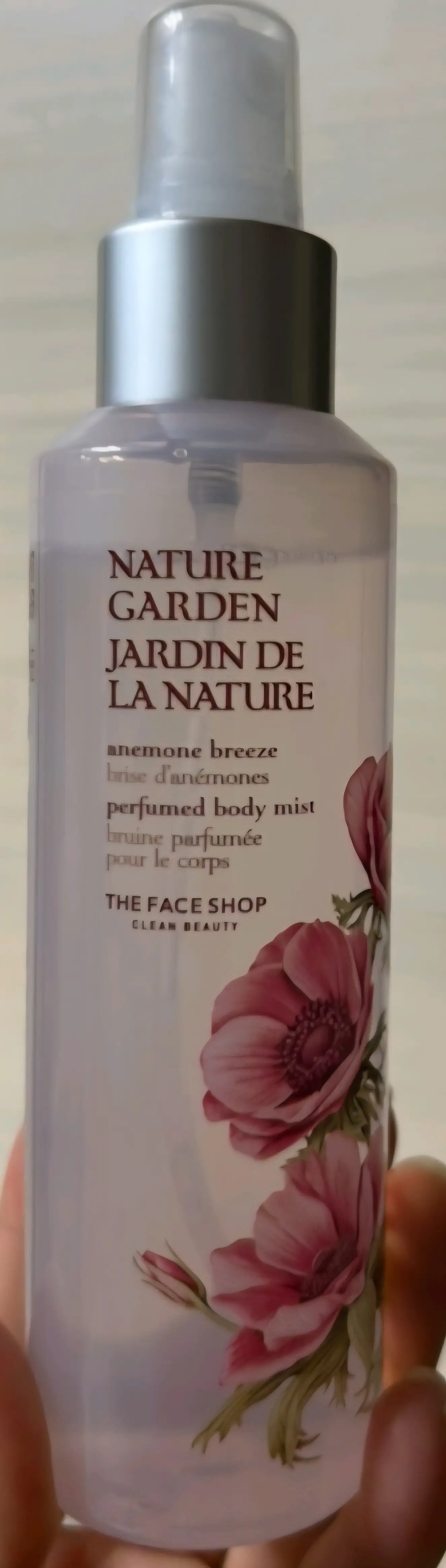 선택된 언니의파우치 리뷰 이미지 - [네이처가든 퍼퓸 바디미스트]