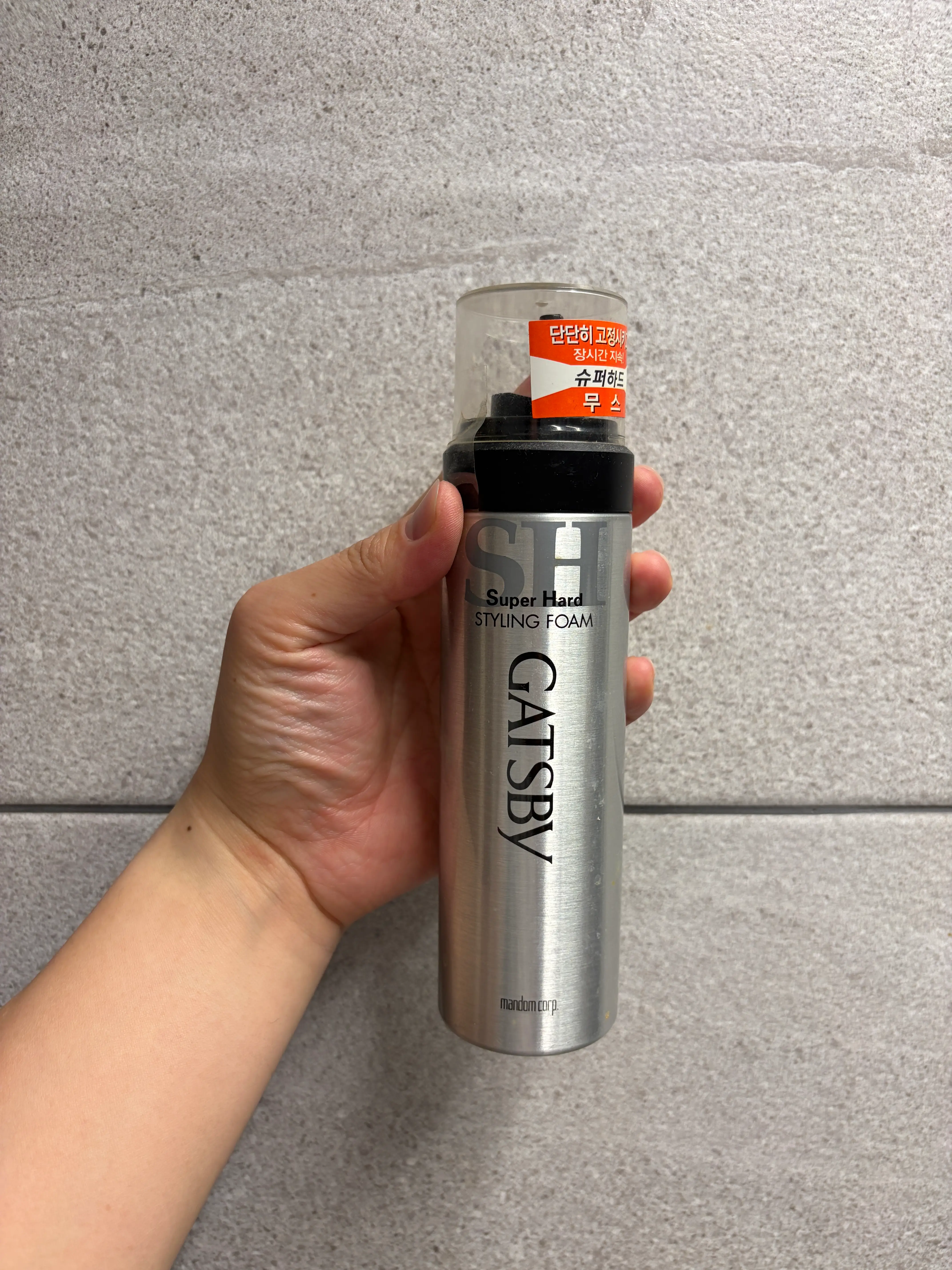 선택된 언니의파우치 리뷰 이미지 - [스타일링 폼 슈퍼하드]