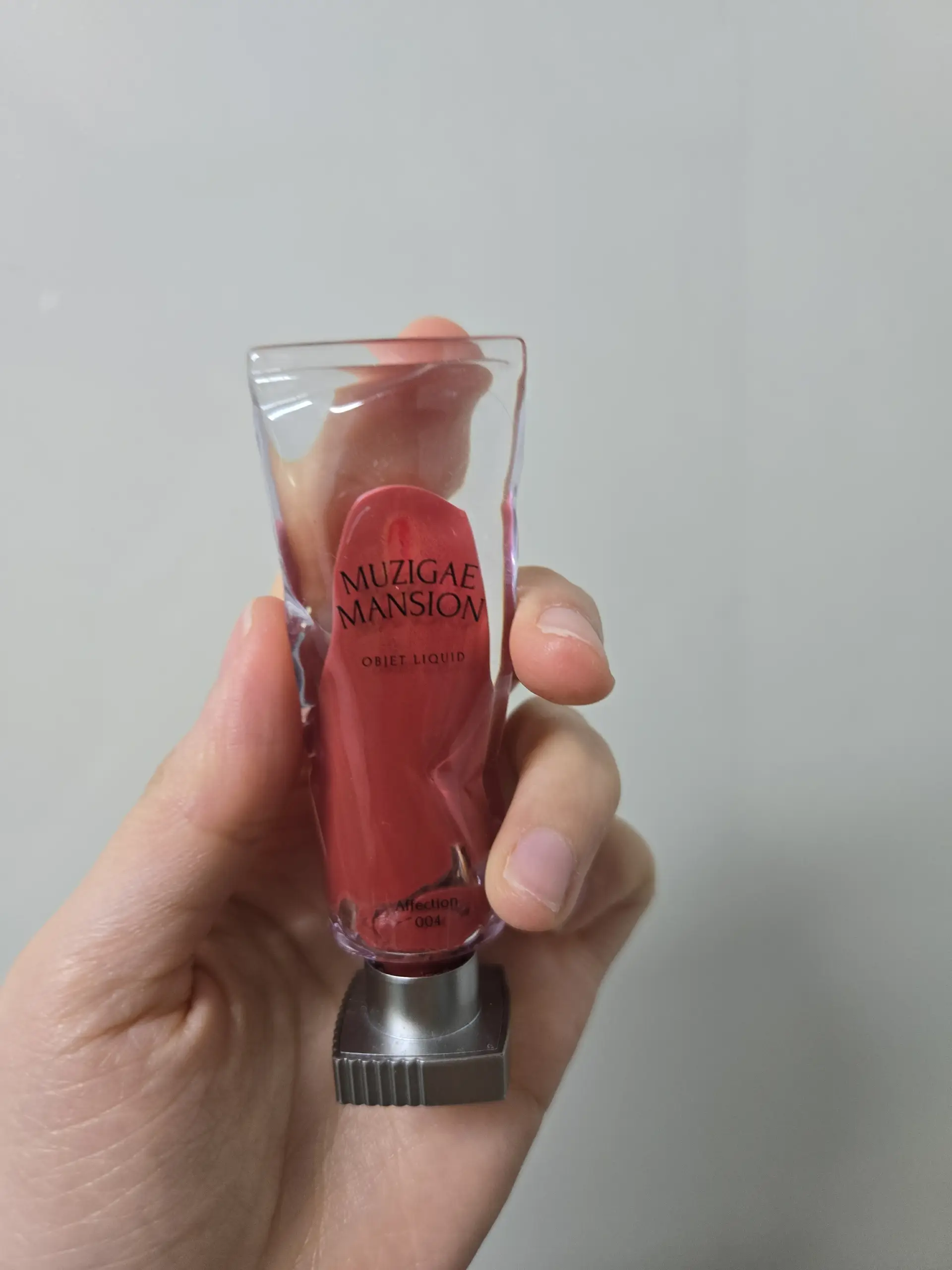 선택된 언니의파우치 리뷰 이미지 - [오브제 리퀴드]