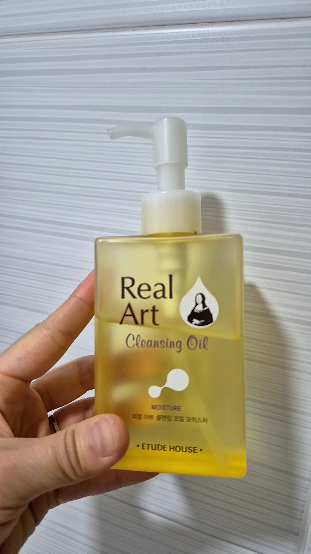 선택된 언니의파우치 리뷰 이미지 - [리얼아트 클렌징 오일 모이스처]