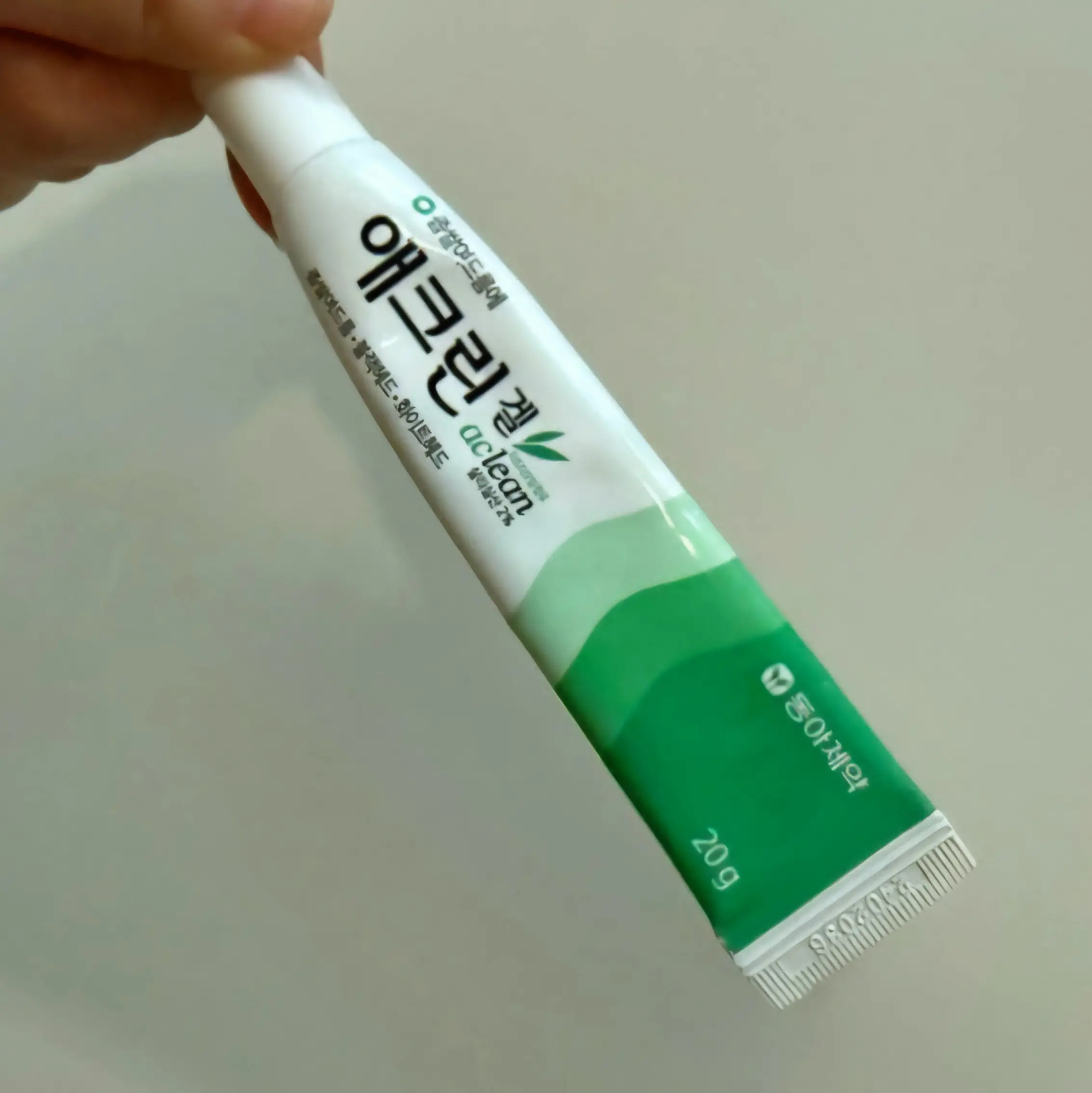 선택된 언니의파우치 리뷰 이미지 - [애크린 겔]