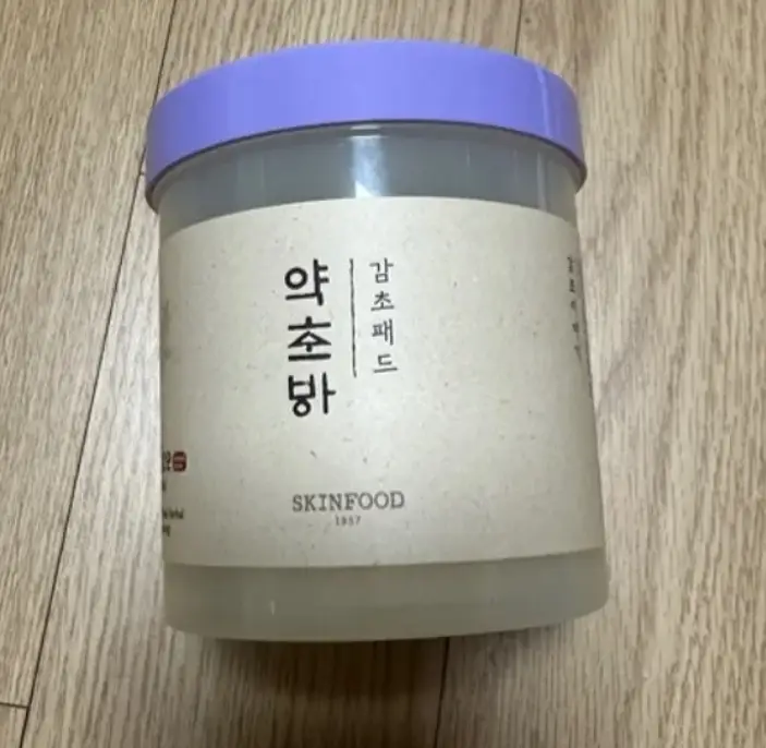 선택된 언니의파우치 리뷰 이미지 - [약초방 감초 진정 패드]