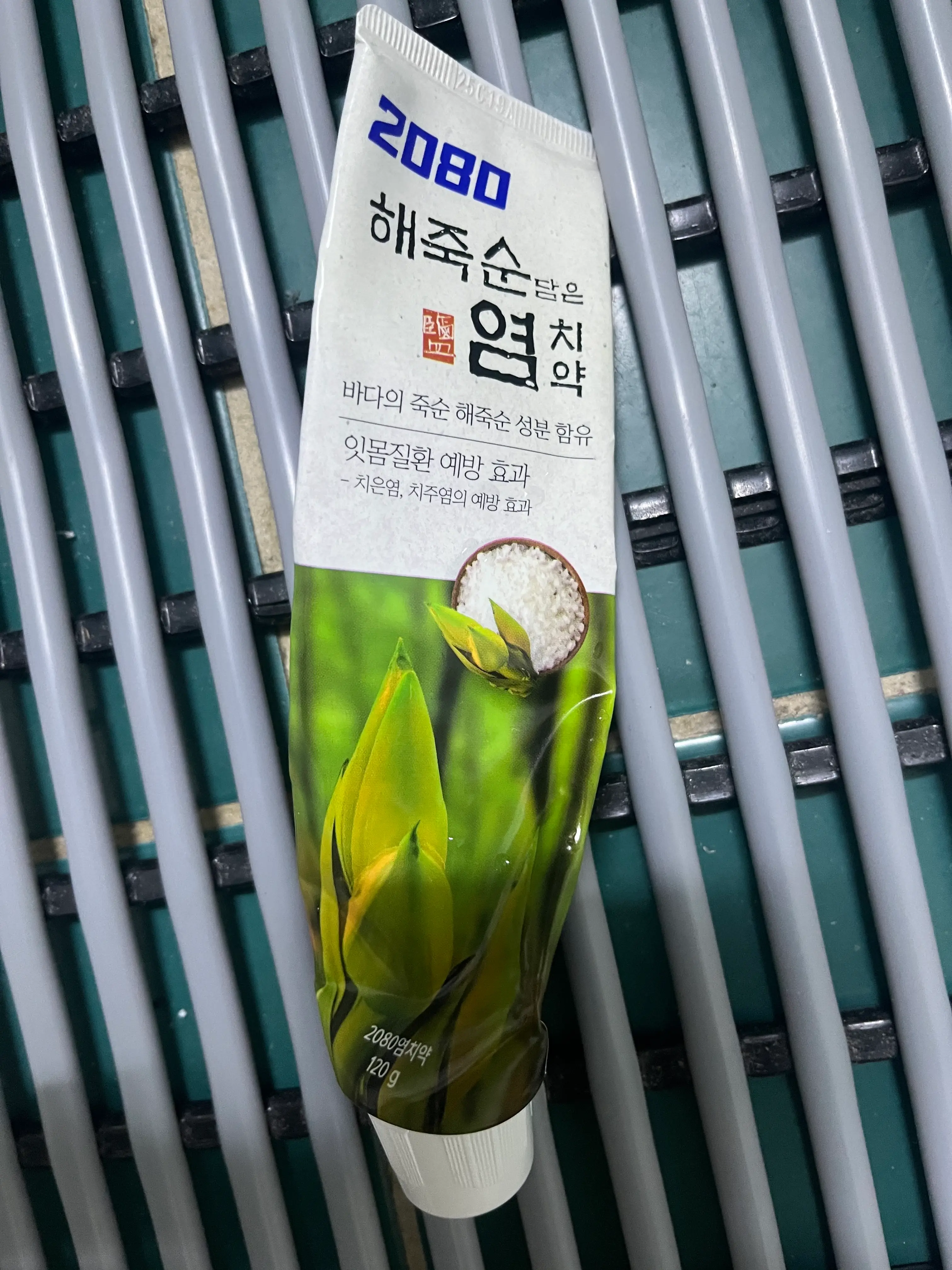 선택된 언니의파우치 리뷰 이미지 - [다원 염치약]