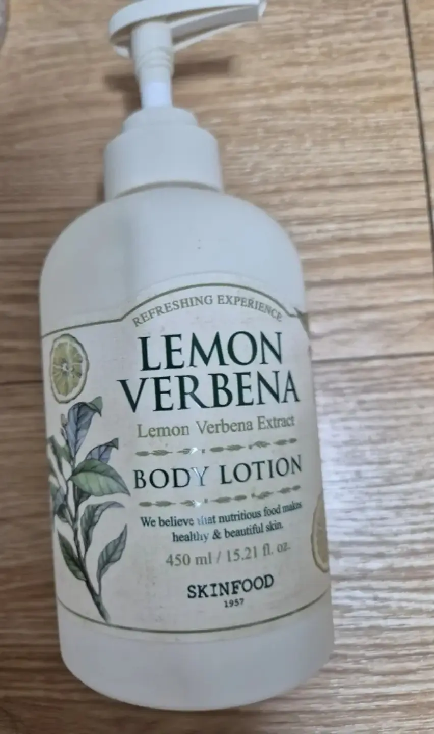 선택된 언니의파우치 리뷰 이미지 - [레몬 버베나 바디 로션]