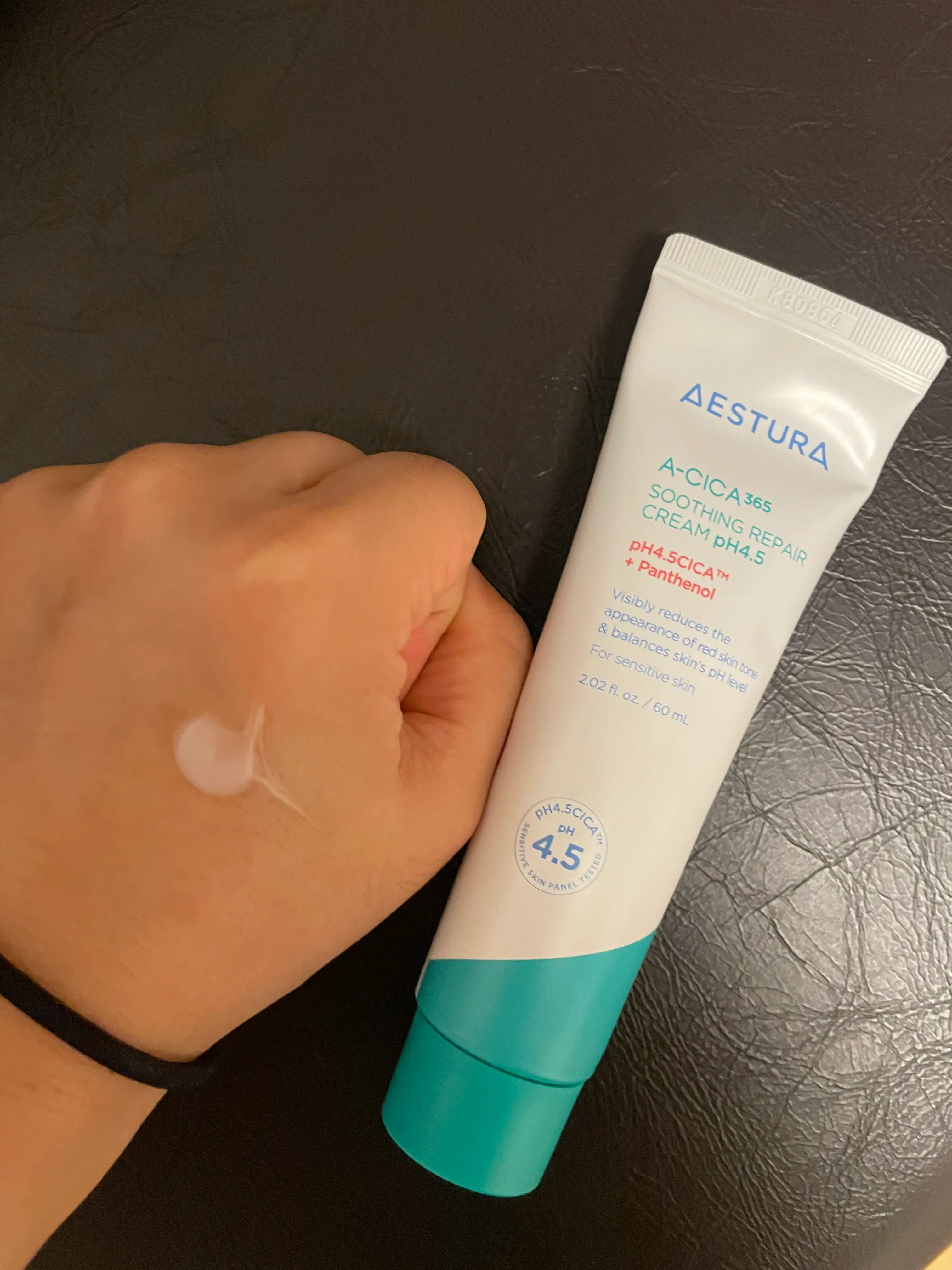 선택된 언니의파우치 리뷰 이미지 - [에이시카365 리페어 크림 pH4.5]