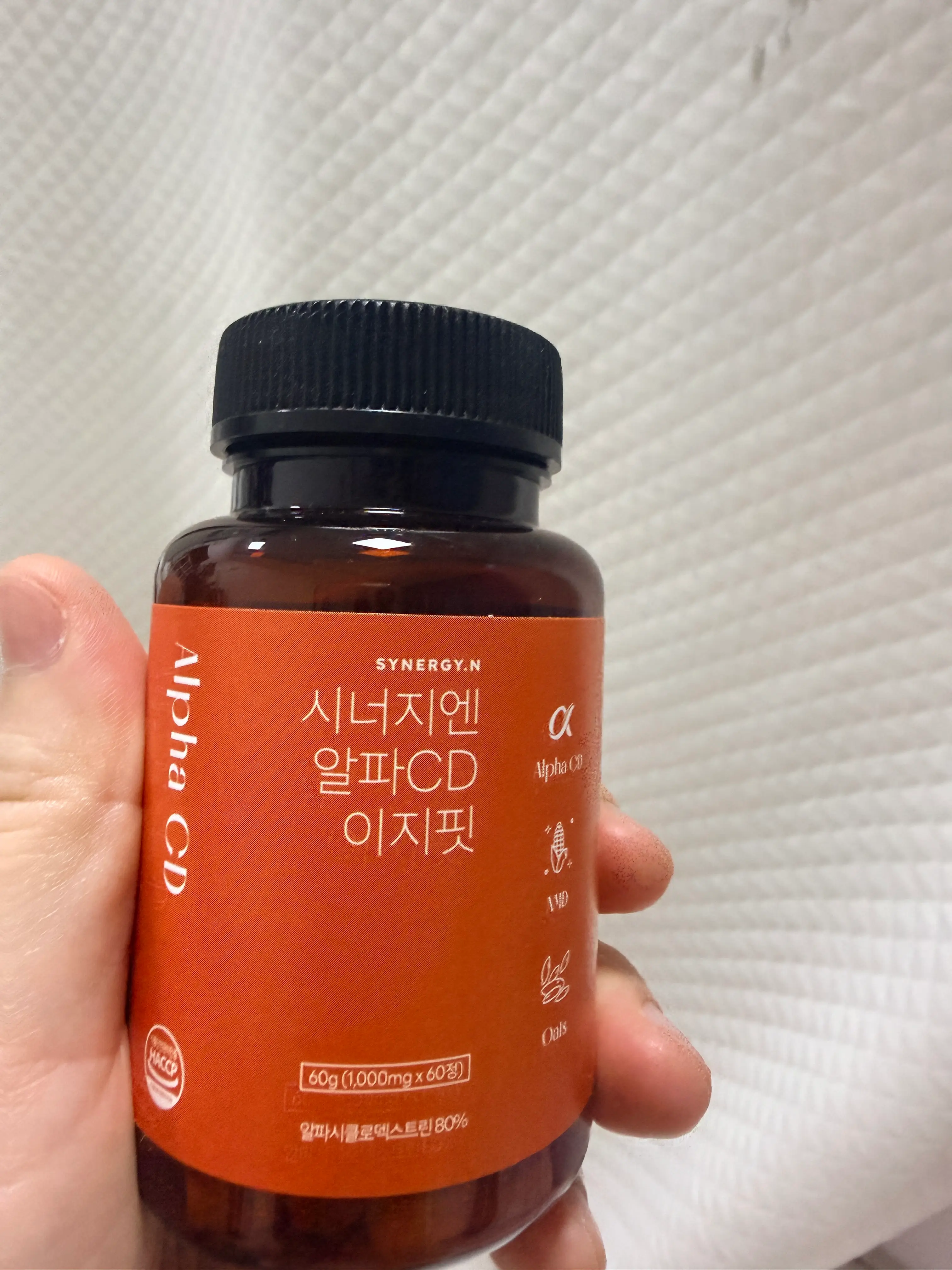 선택된 언니의파우치 리뷰 이미지 - [알파CD 이지핏]