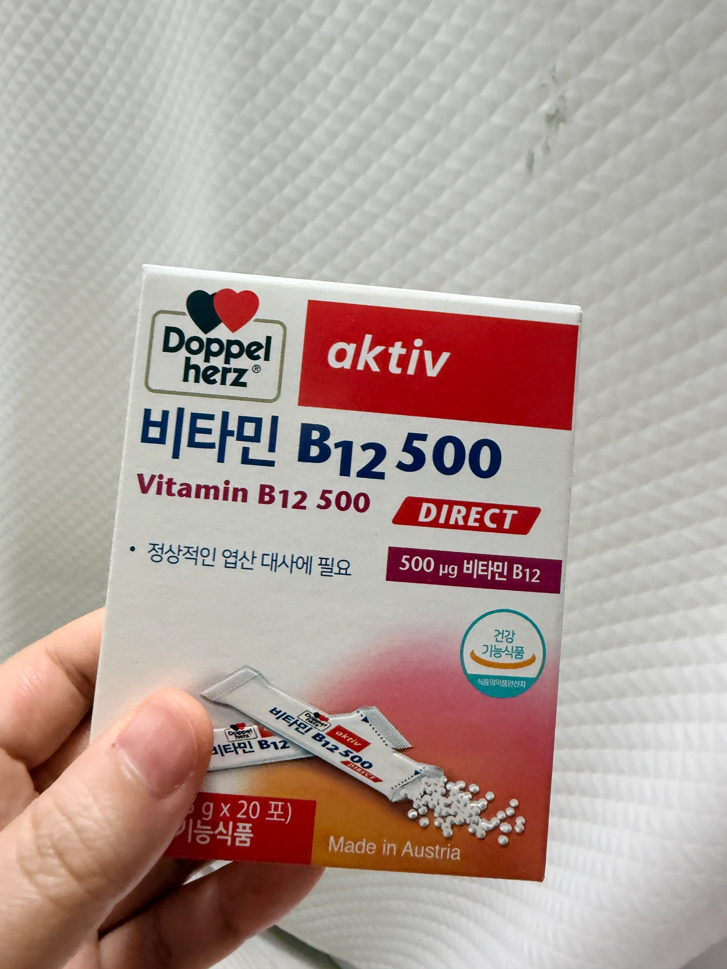 선택된 언니의파우치 리뷰 이미지 - [비타민 B12 500 다이렉트]