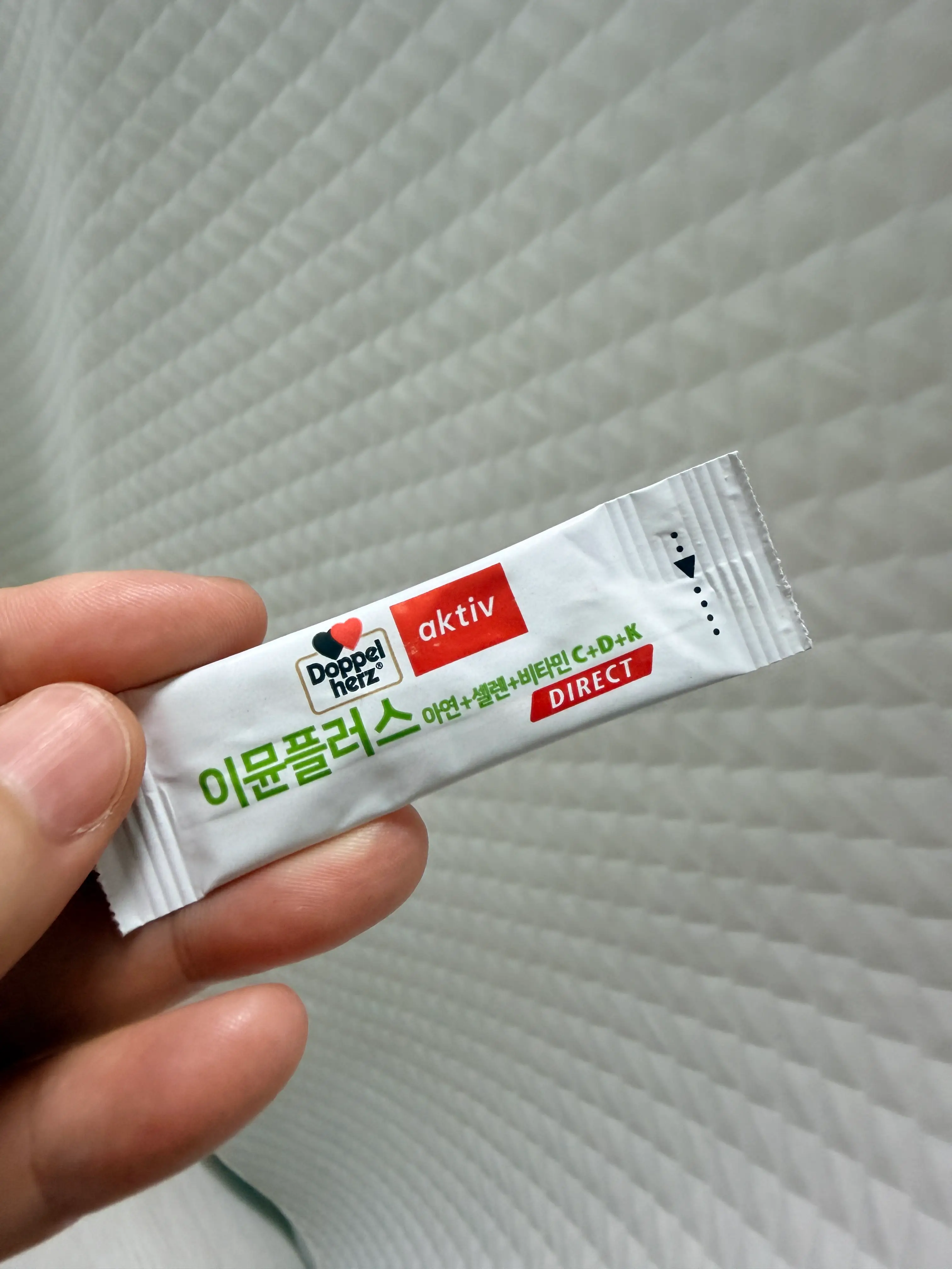 선택된 언니의파우치 리뷰 이미지 - [이뮨 플러스]