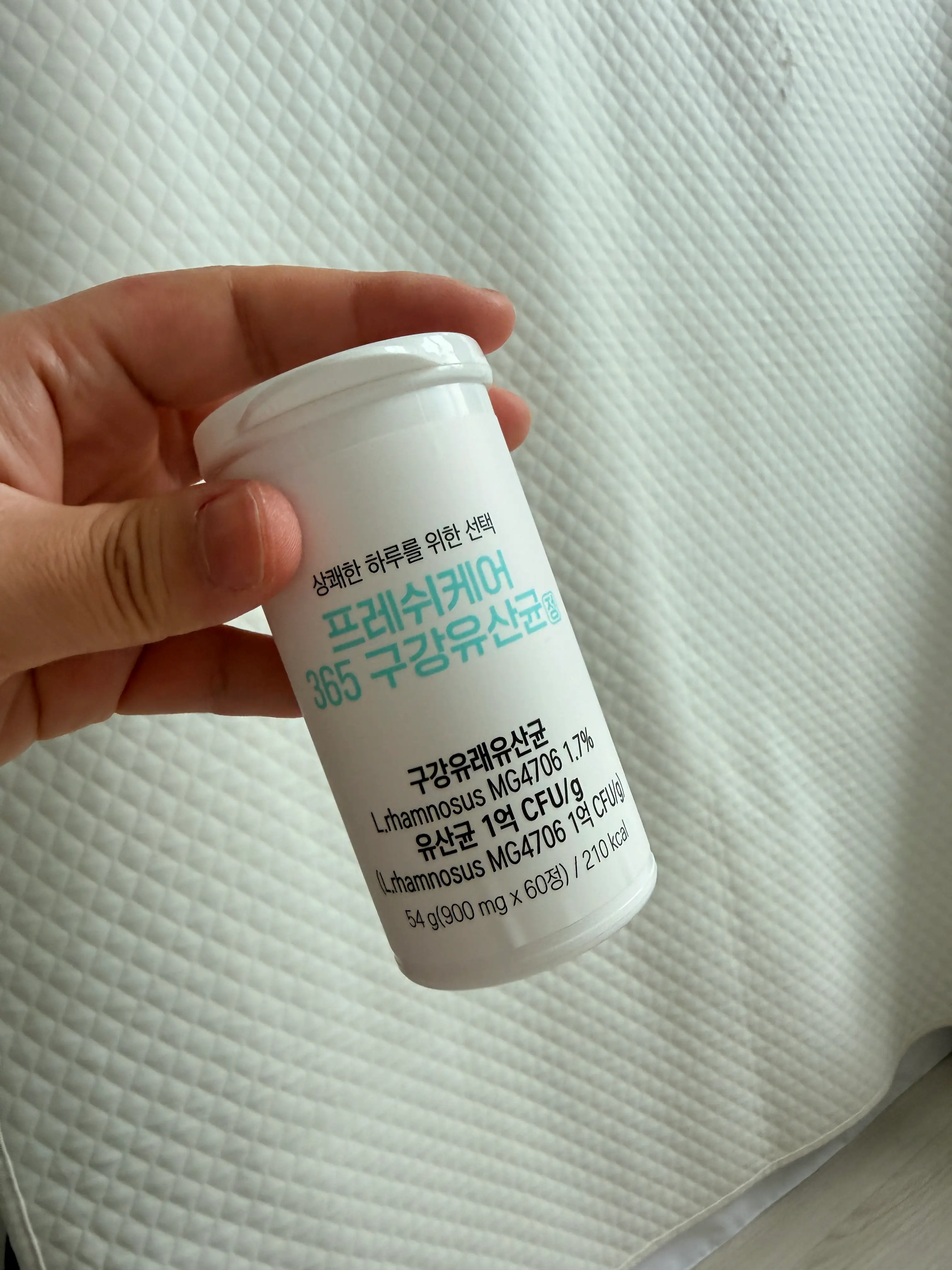 선택된 언니의파우치 리뷰 이미지 - [프레쉬케어 365 구강유산균]