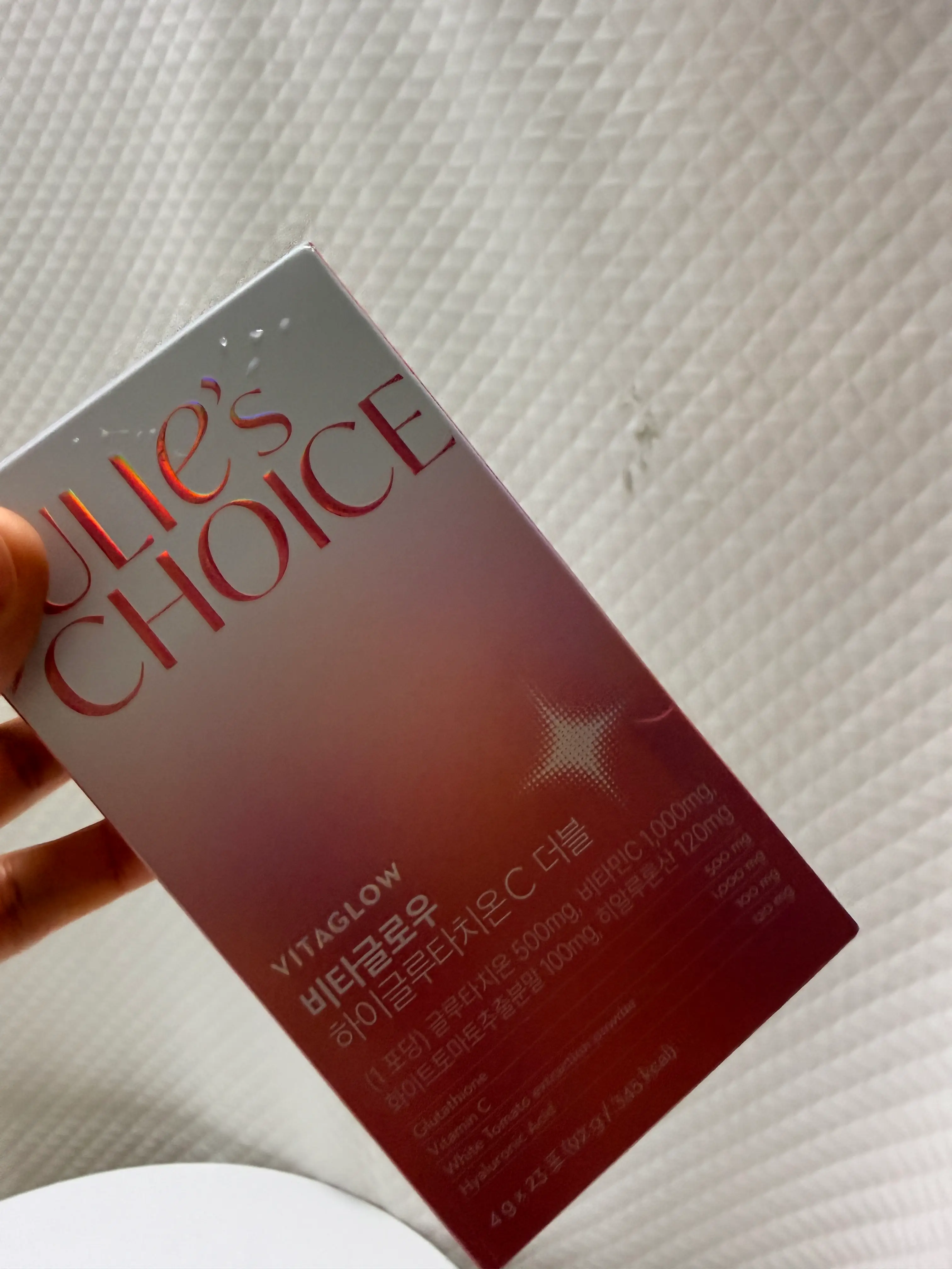 선택된 언니의파우치 리뷰 이미지 - [하이글루타치온C 더블]