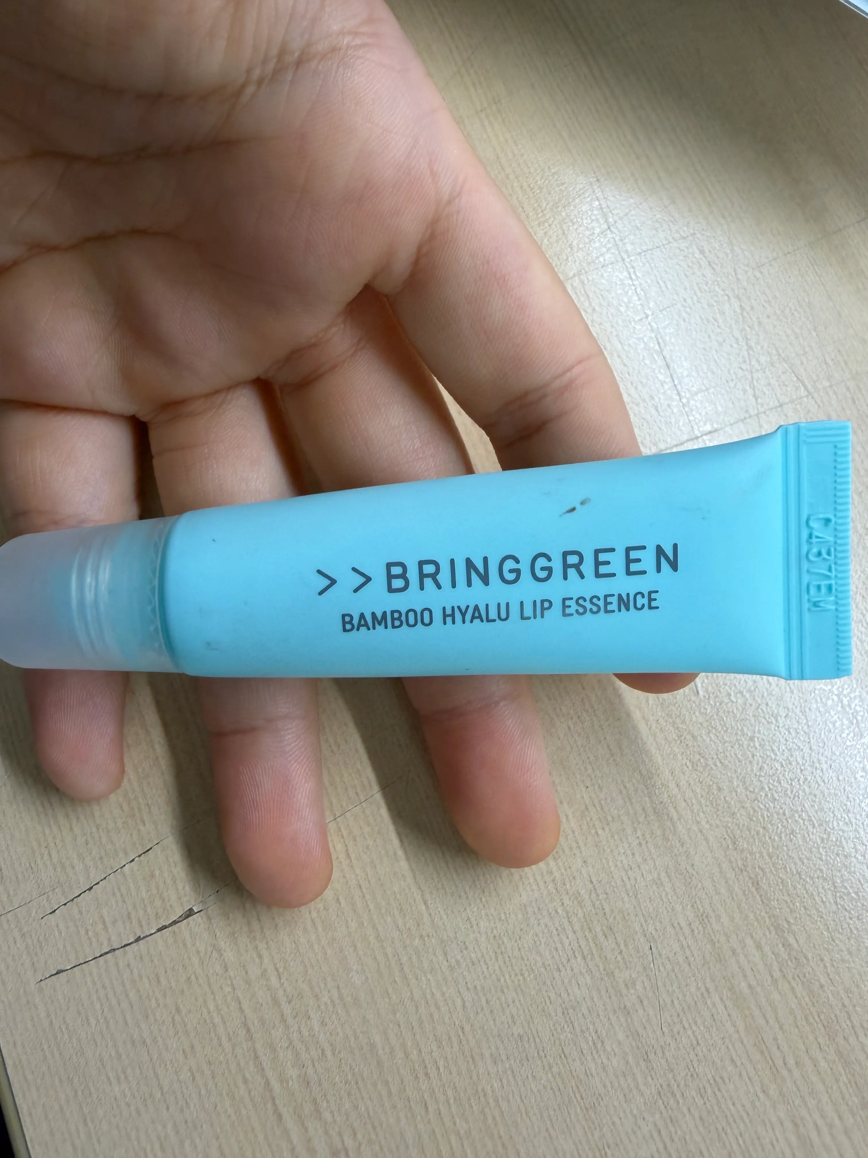 선택된 언니의파우치 리뷰 이미지 - [대나무 히알루 립에센스]