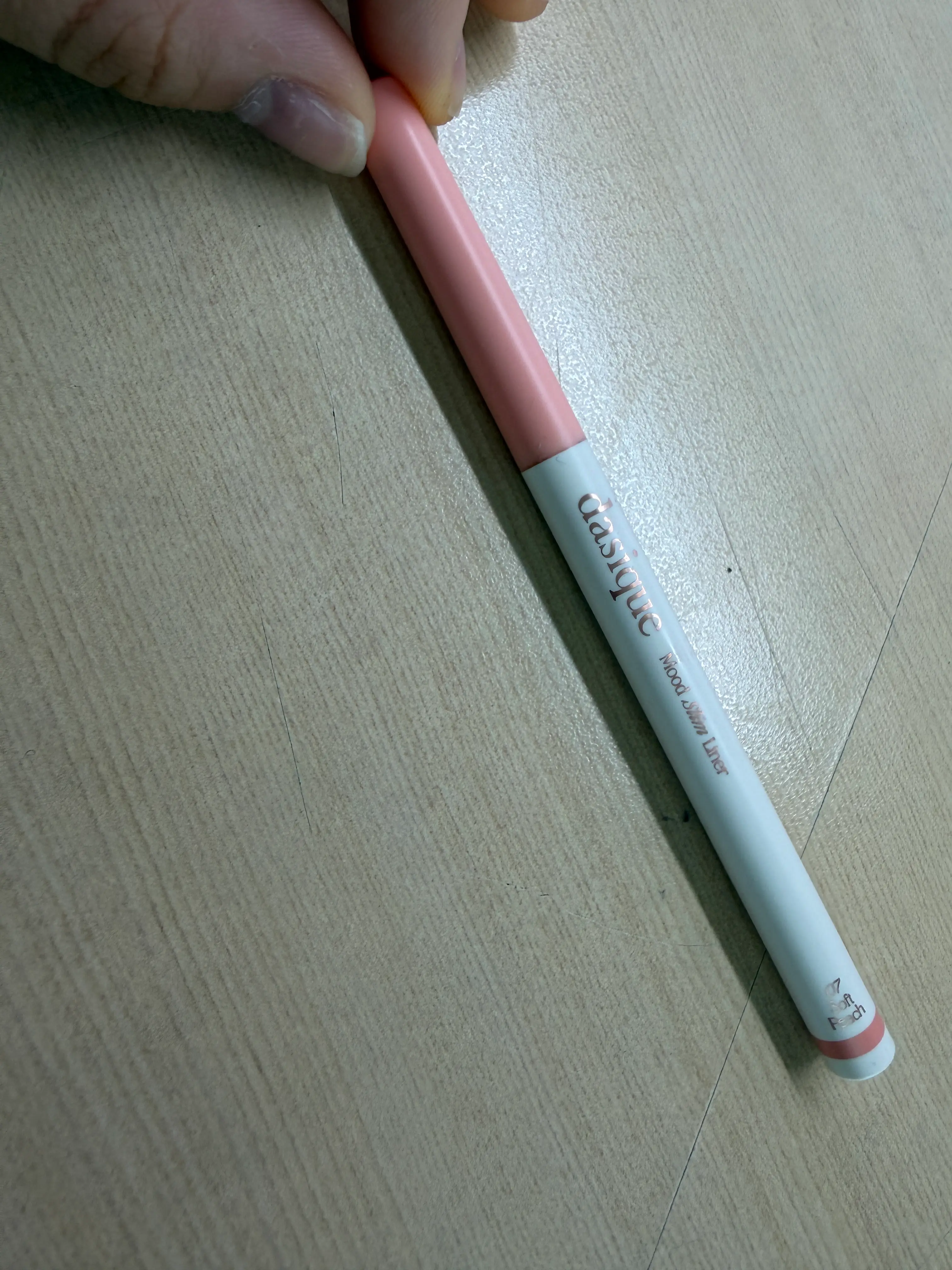 선택된 언니의파우치 리뷰 이미지 - [무드 슬림 라이너]