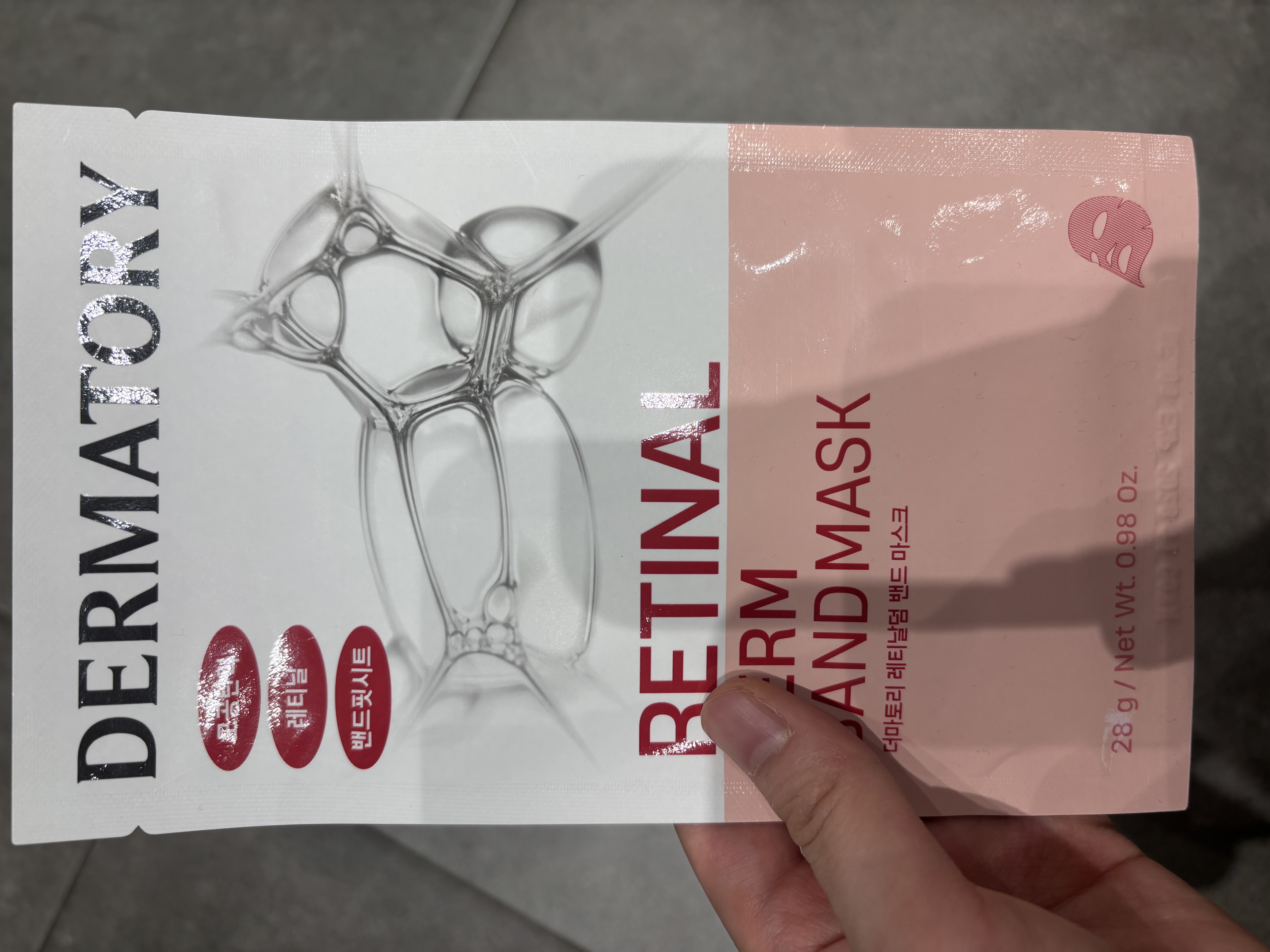 선택된 언니의파우치 리뷰 이미지 - [프로 비타 에이 레티날덤 밴드 마스크]