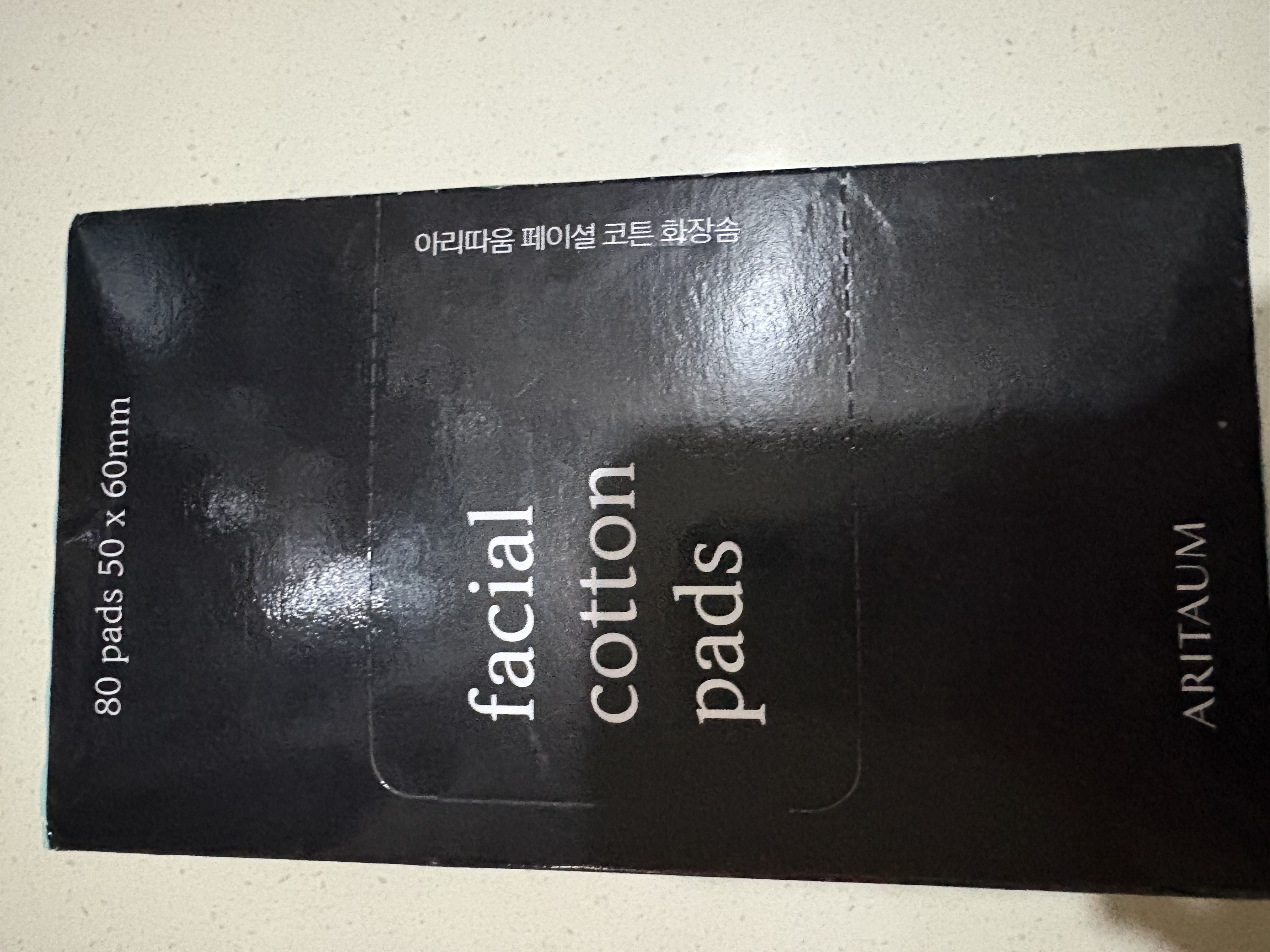 선택된 언니의파우치 리뷰 이미지 - [페이셜 코튼 화장솜]
