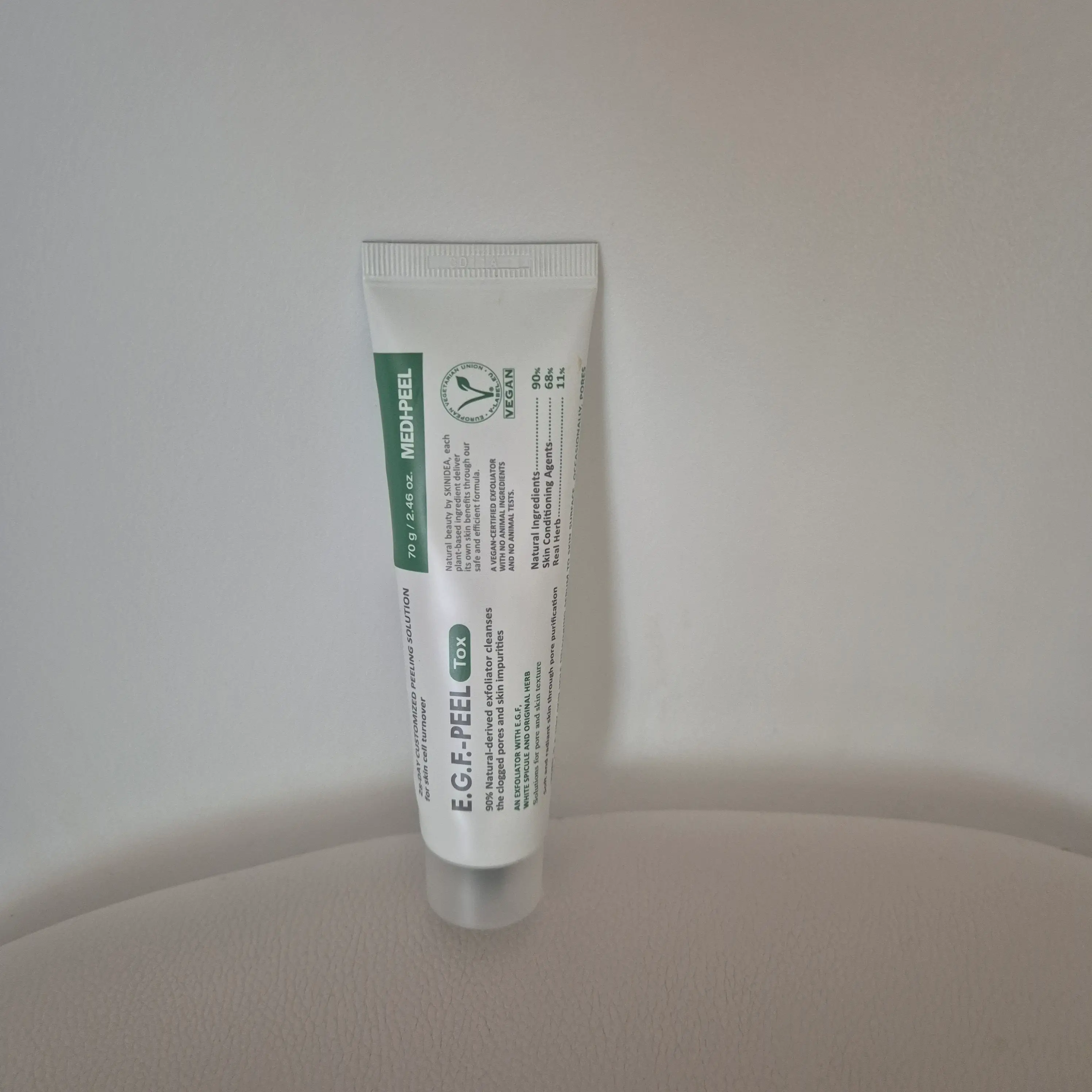 선택된 언니의파우치 리뷰 이미지 - [EGF 필톡스]