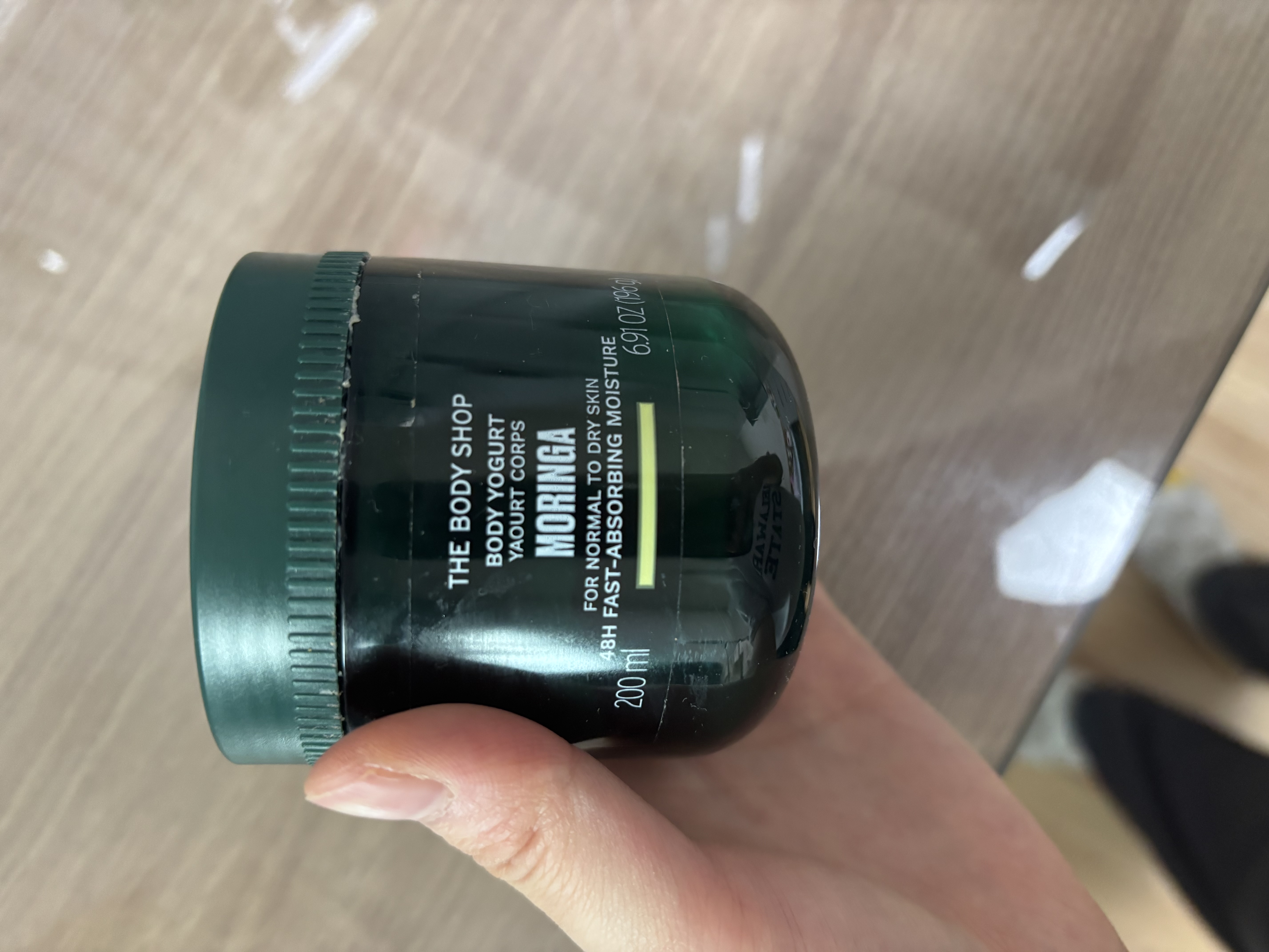 선택된 언니의파우치 리뷰 이미지 - [바디 요거트 [모링가]]