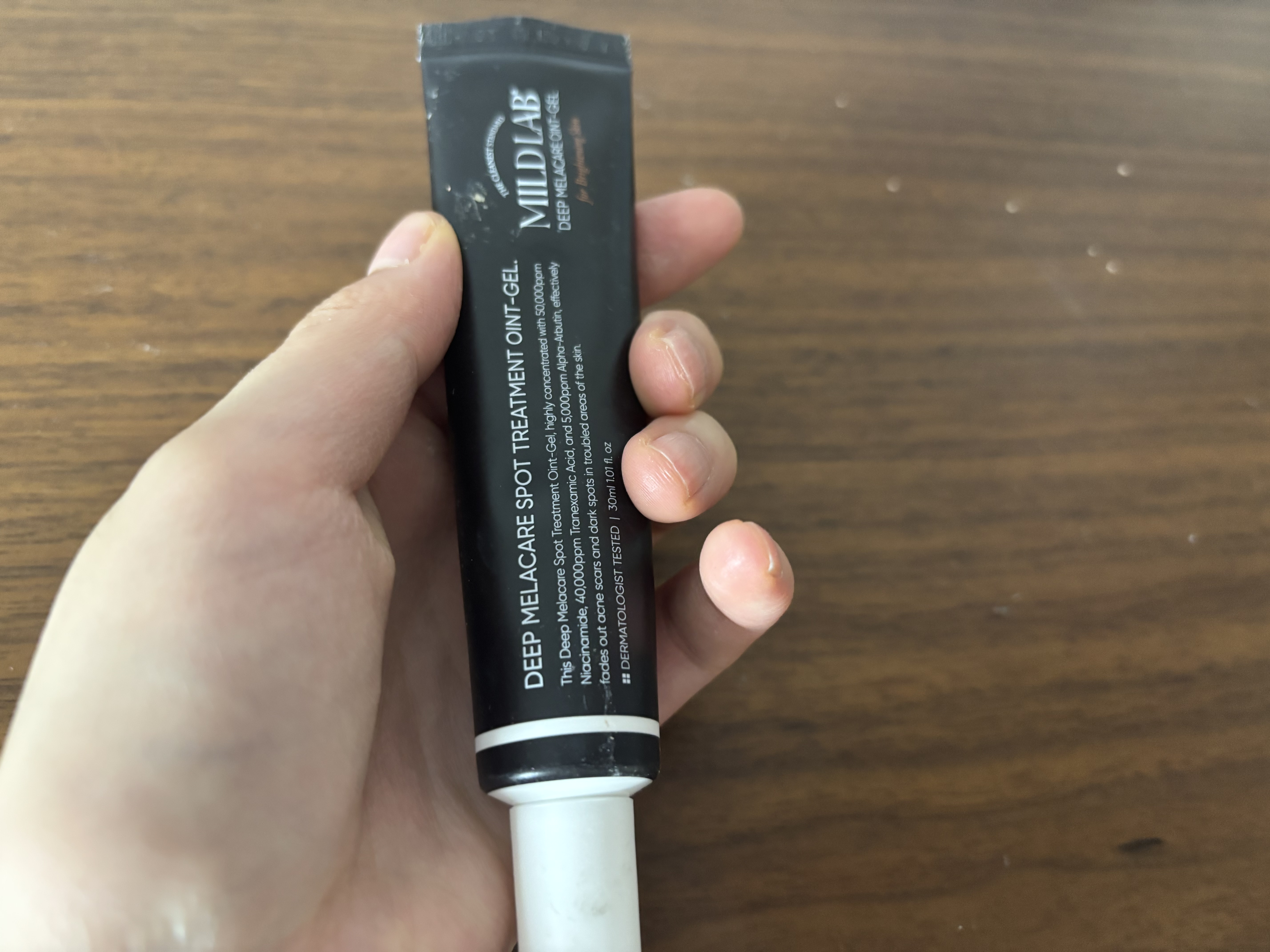 선택된 언니의파우치 리뷰 이미지 - [딥 멜라케어 스팟 트리트먼트 오인트 겔 크림]