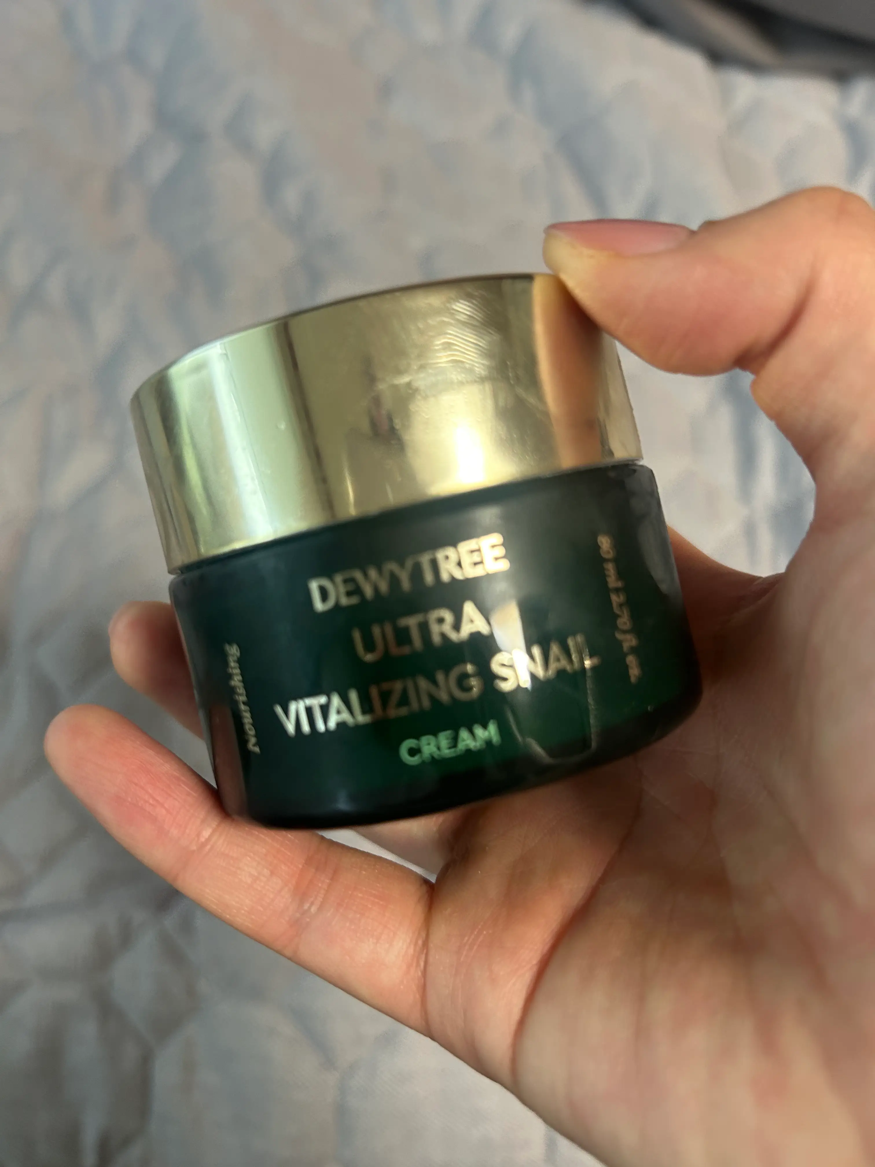 선택된 언니의파우치 리뷰 이미지 - [울트라 바이탈라이징 스네일 크림]