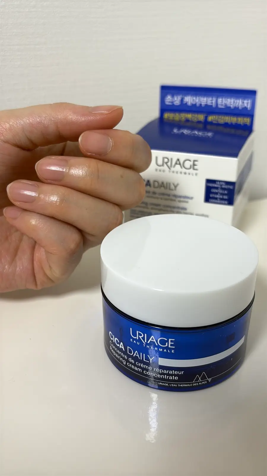 선택된 언니의파우치 리뷰 이미지 - [시카 데일리 리페어 콘센트레 크림]
