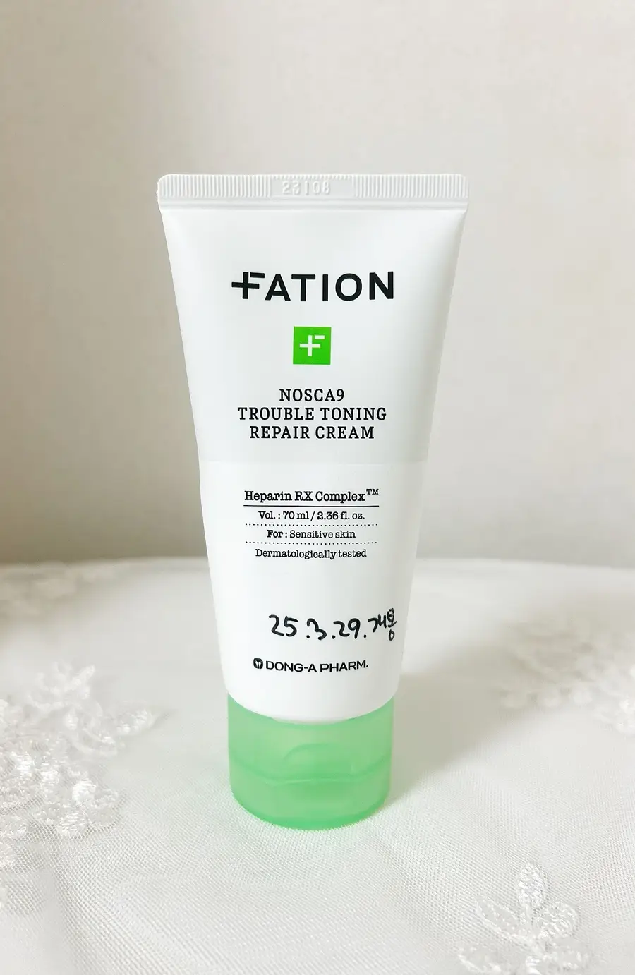 선택된 언니의파우치 리뷰 이미지 - [노스카나인 트러블 흔적 리페어 크림]