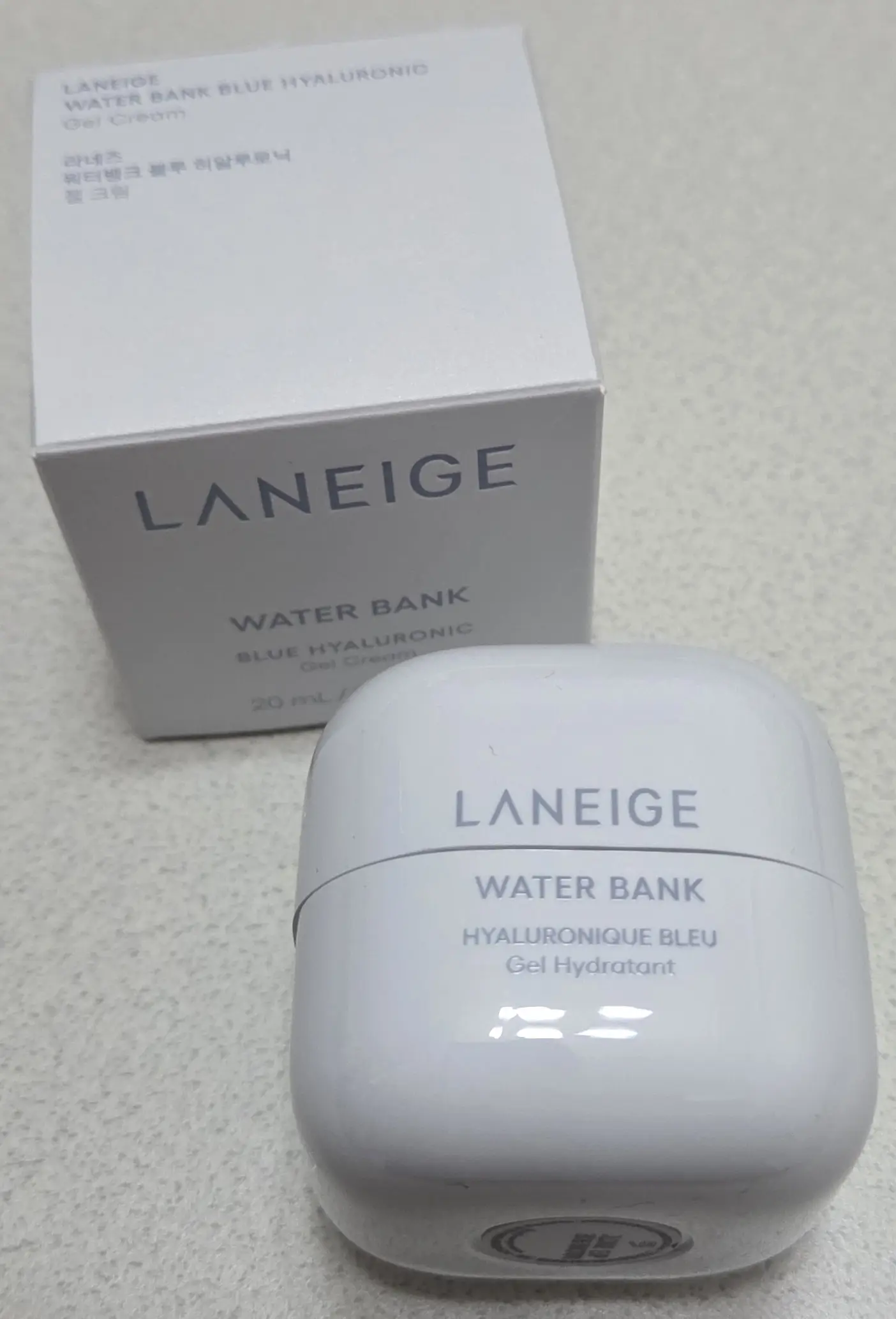 선택된 언니의파우치 리뷰 이미지 - [워터뱅크 젤 크림]