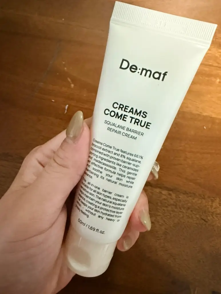 선택된 언니의파우치 리뷰 이미지 - [크림스컴트루 스쿠알란 배리어 리페어크림]