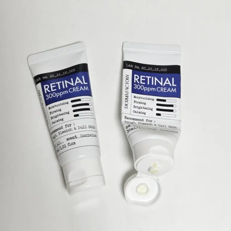 선택된 언니의파우치 리뷰 이미지 - [레티날 300ppm 크림]