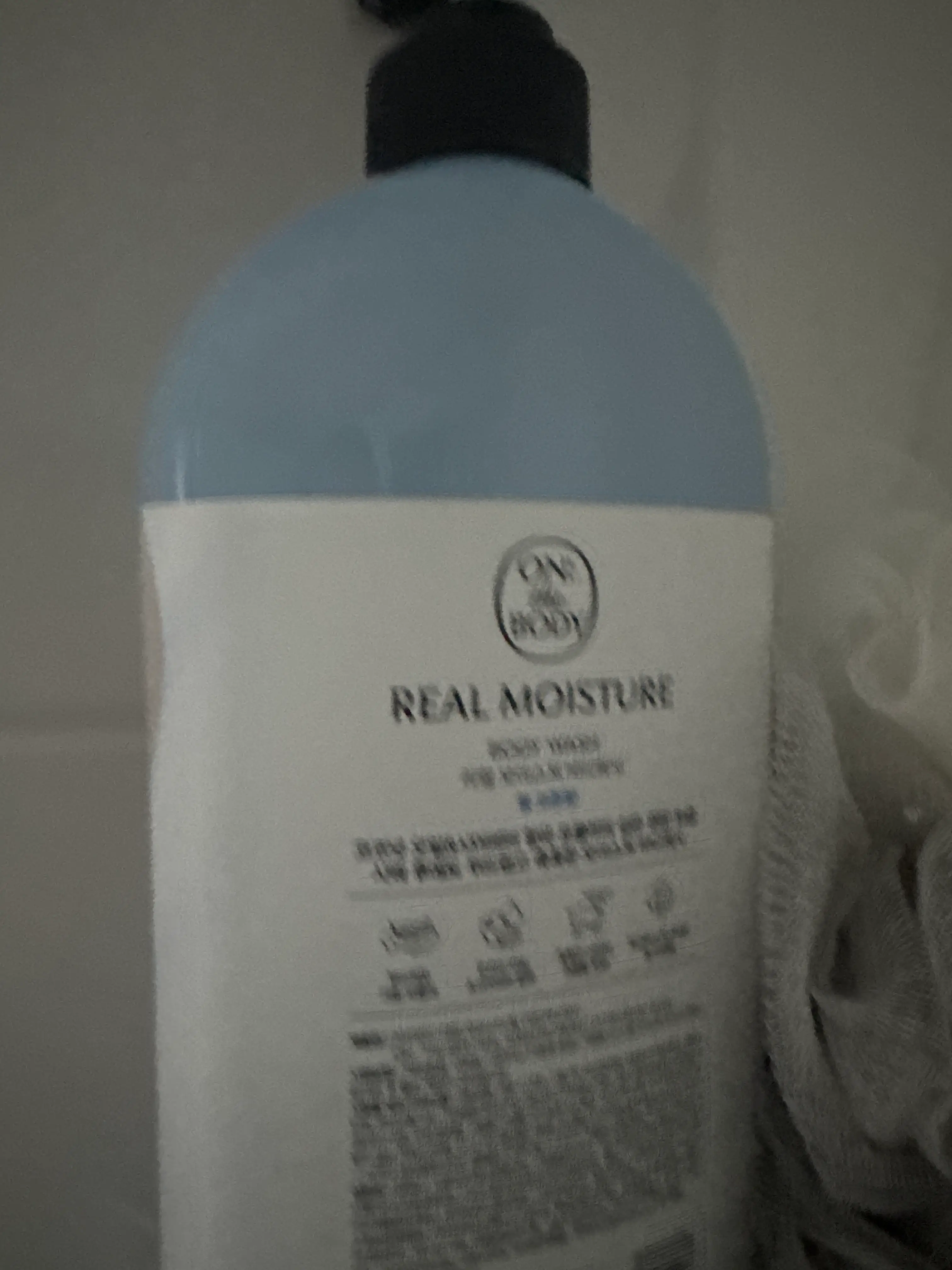 선택된 언니의파우치 리뷰 이미지 - [리얼 모이스처 바디워시 웜코튼향]