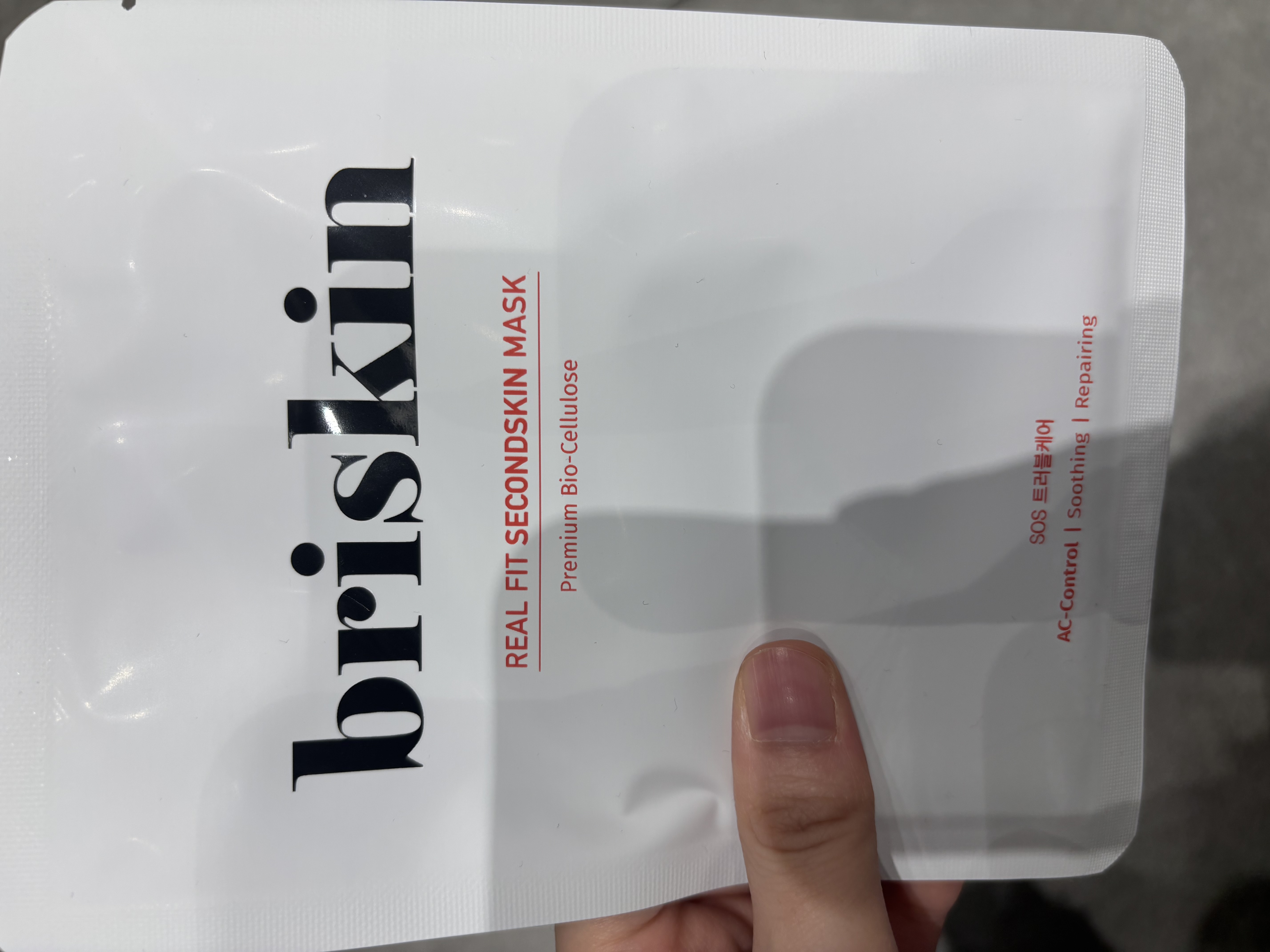 선택된 언니의파우치 리뷰 이미지 - [리얼 핏 세컨드스킨 바이오셀룰로오스 마스크 [SOS트러블케어] ]