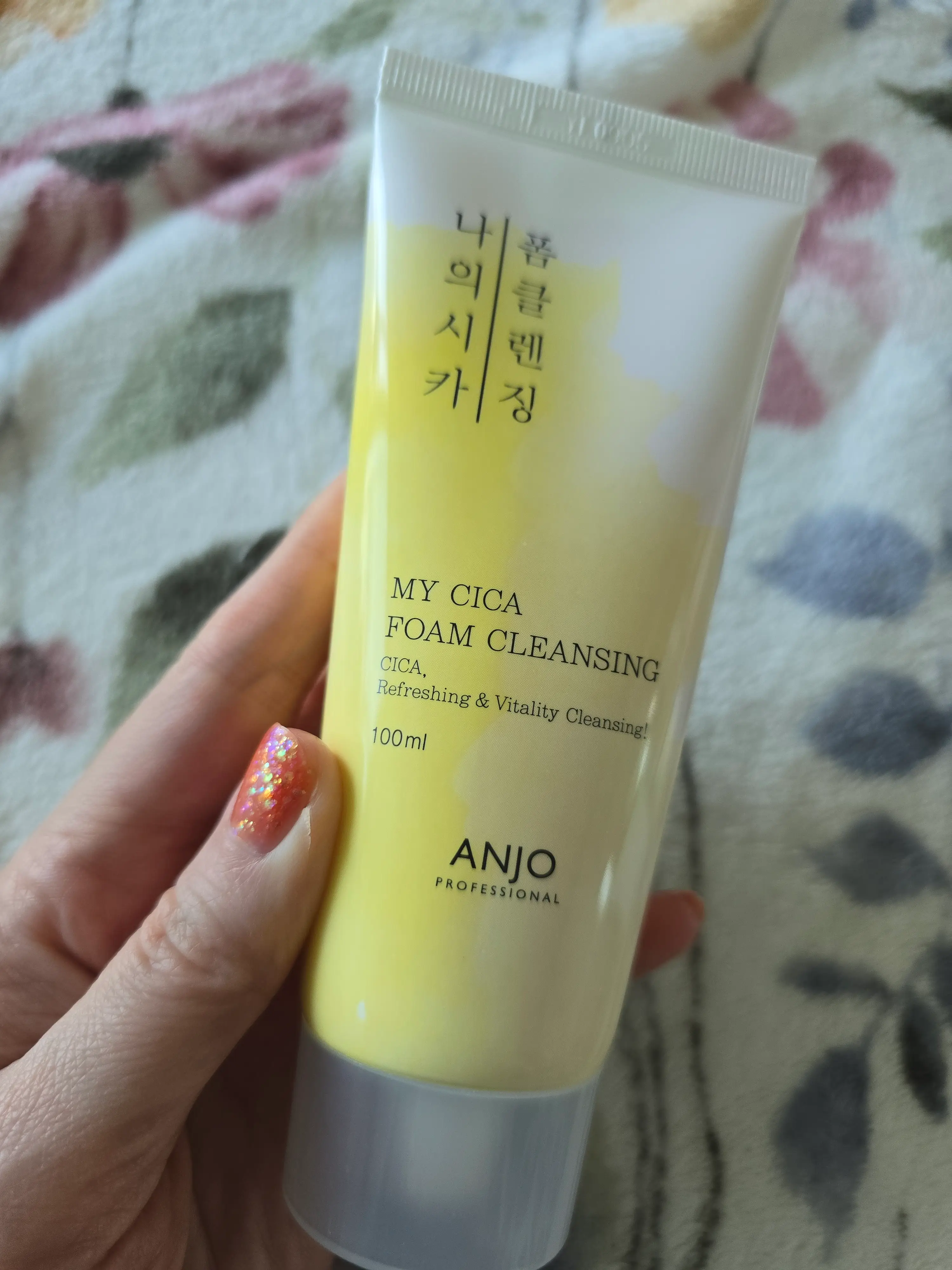 선택된 언니의파우치 리뷰 이미지 - [나의 시카 폼 클렌징]