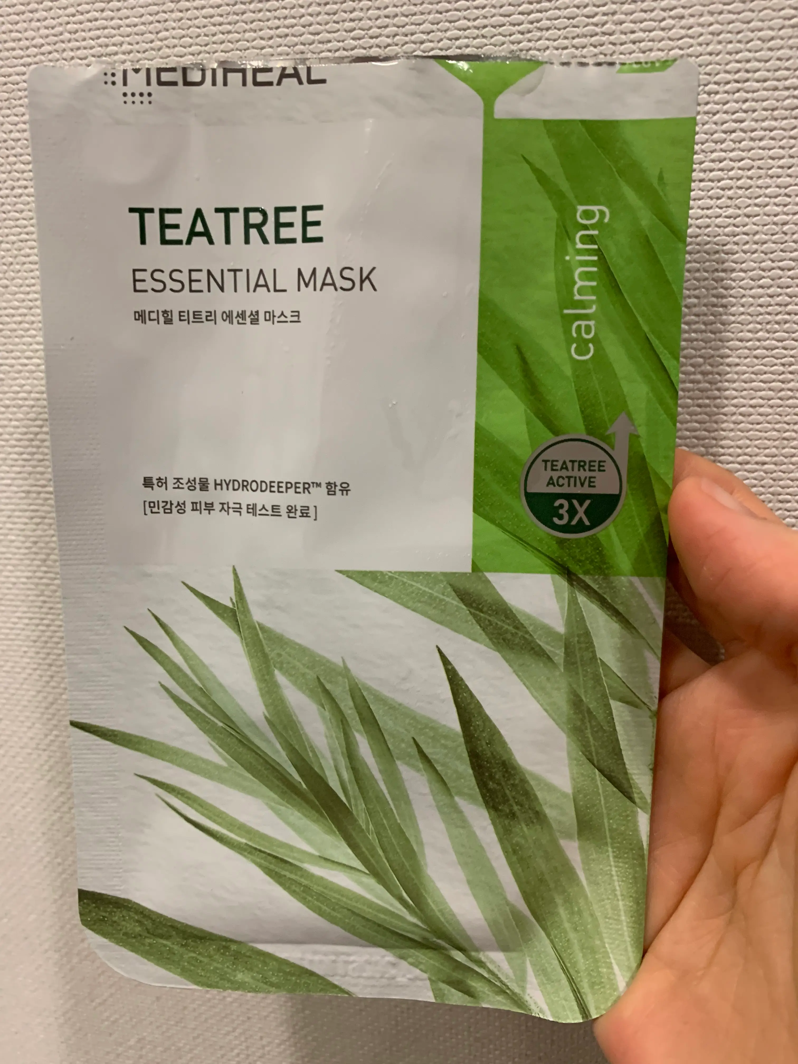 선택된 언니의파우치 리뷰 이미지 - [티트리 에센셜 마스크 진정 수분]