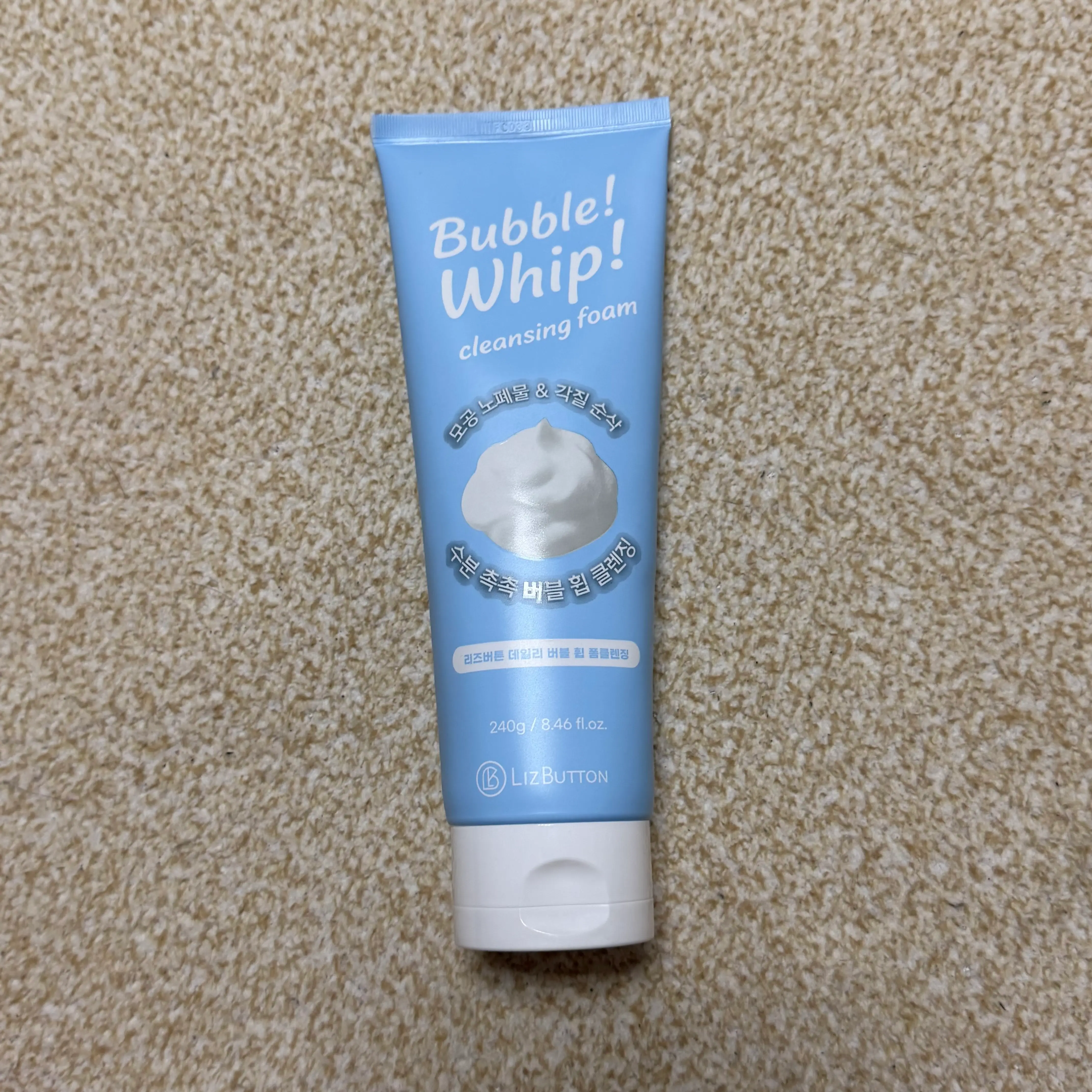 선택된 언니의파우치 리뷰 이미지 - [데일리 버블 휩 폼 클렌징]