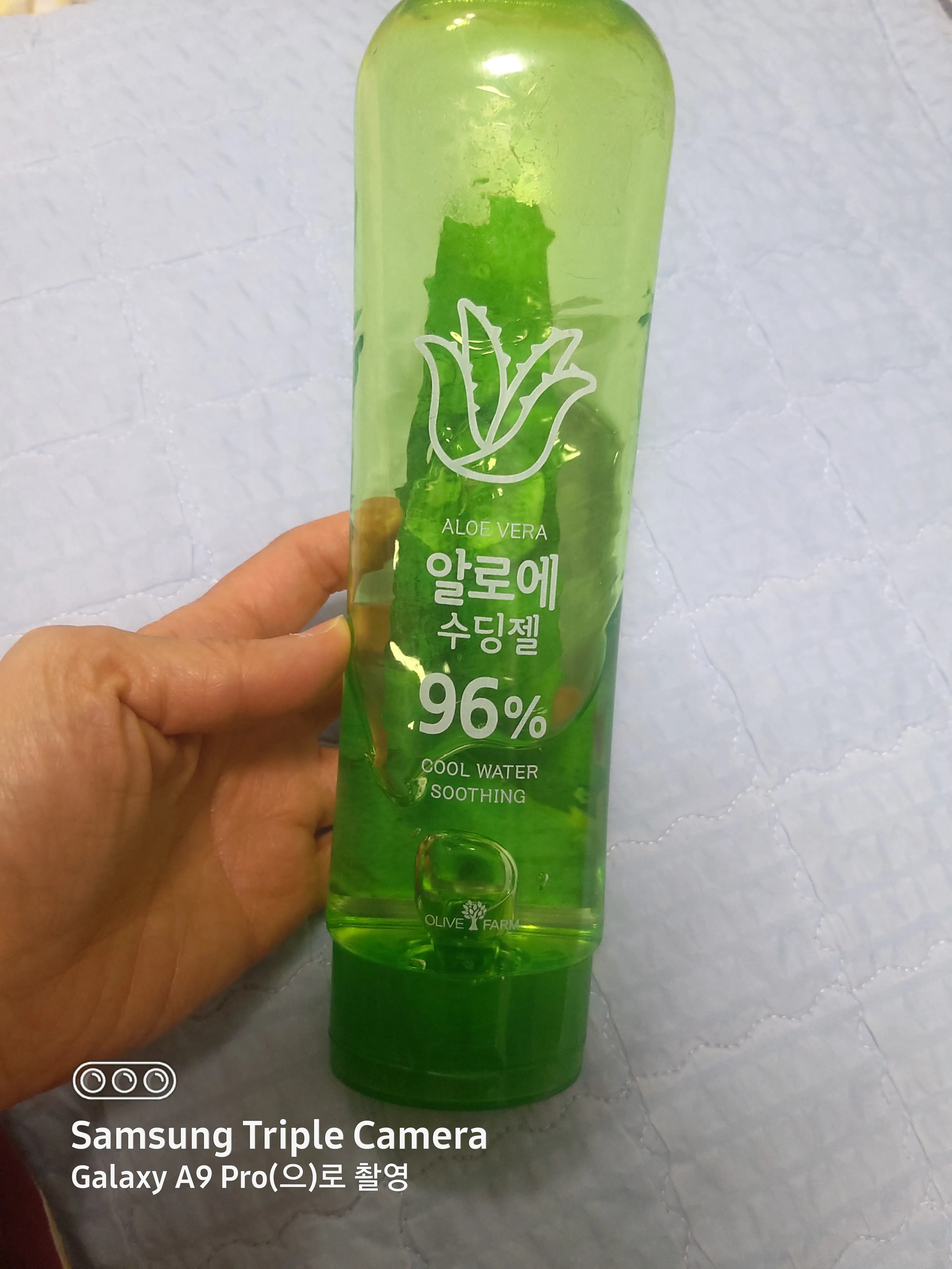 선택된 언니의파우치 리뷰 이미지 - [알로에 수딩젤]