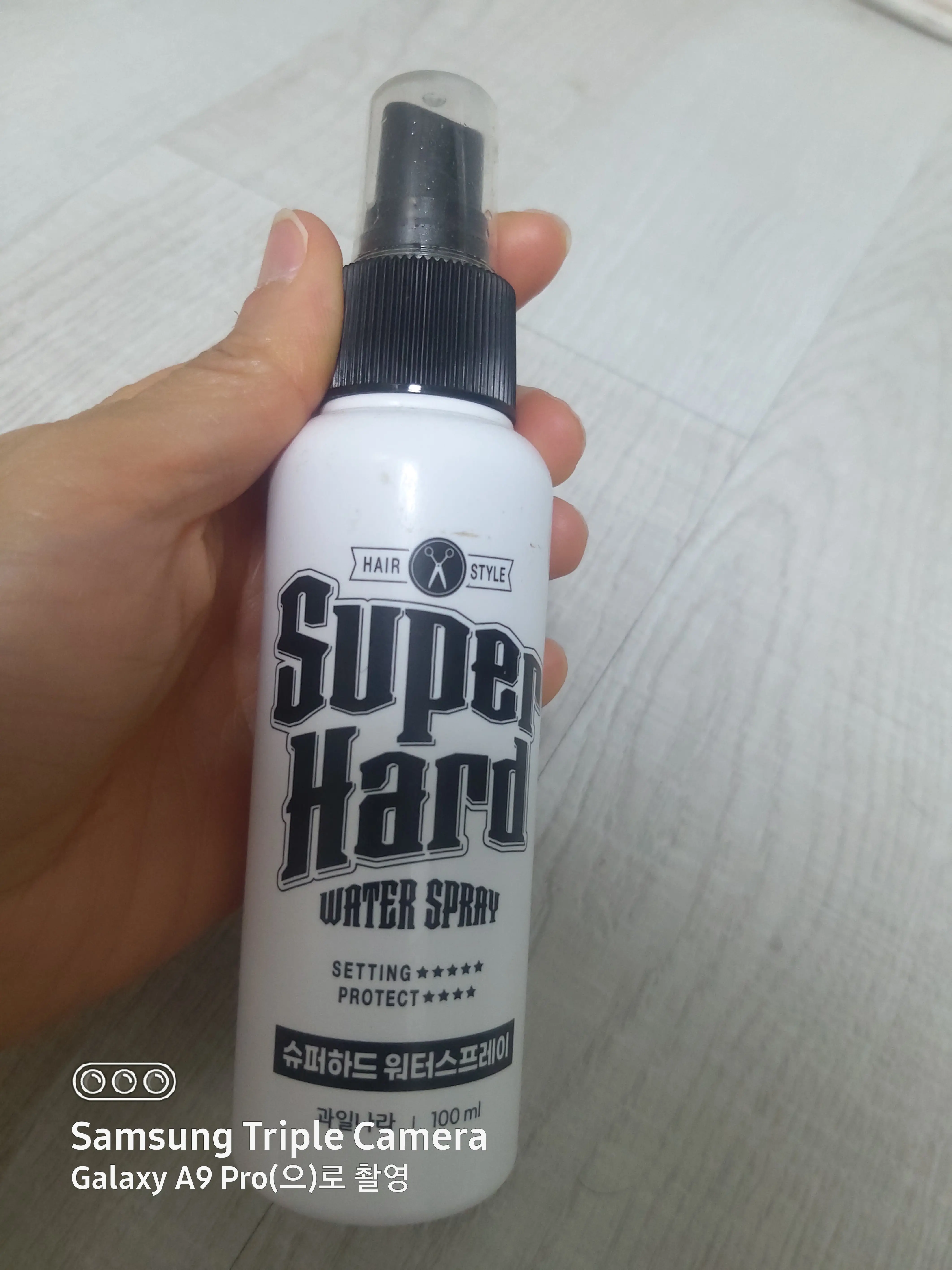 선택된 언니의파우치 리뷰 이미지 - [슈퍼 하드 워터 스프레이]
