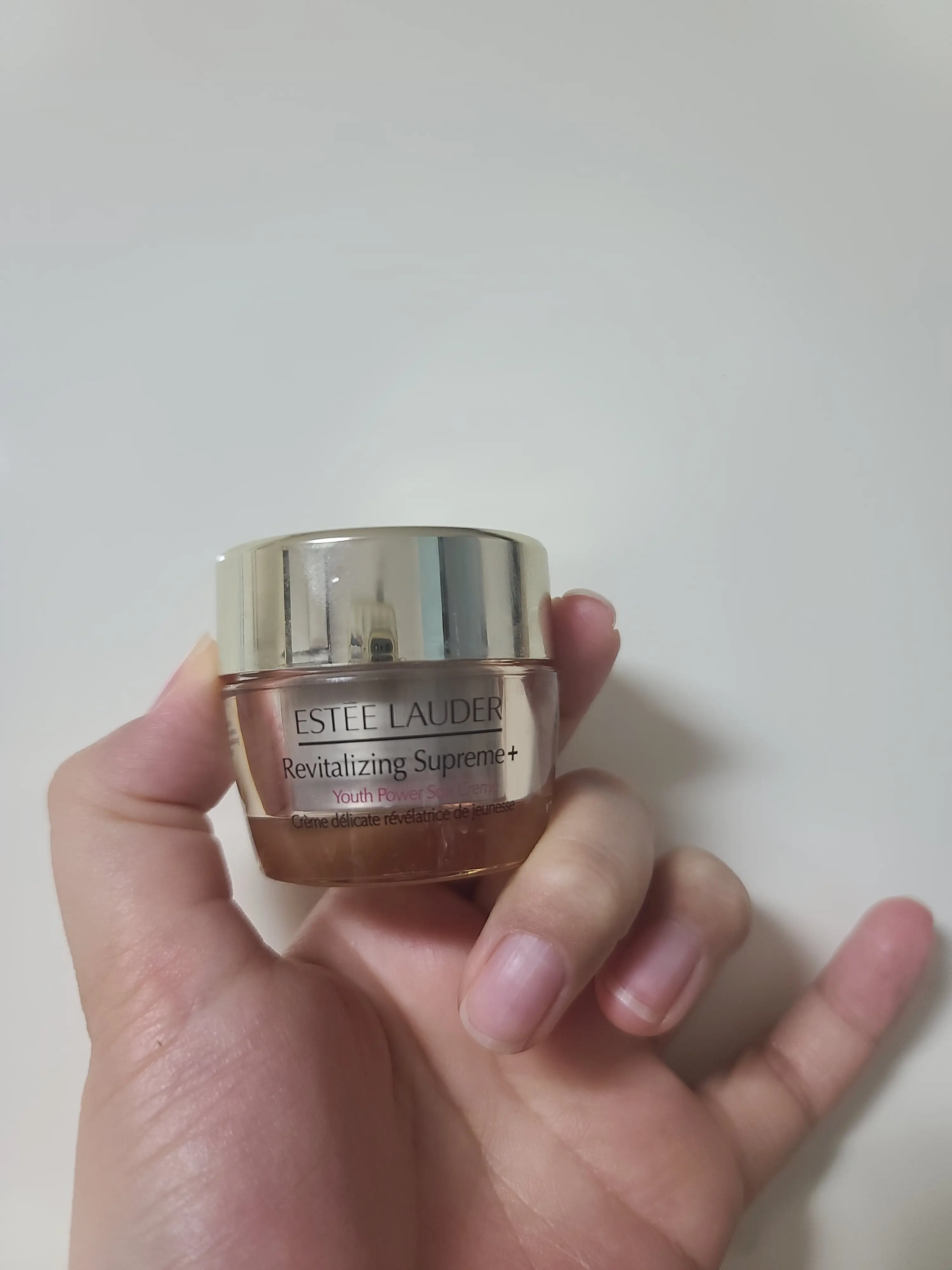 선택된 언니의파우치 리뷰 이미지 - [리바이탈라이징 수프림 플러스 브라이트 래디언스 파워 소프트 크림]