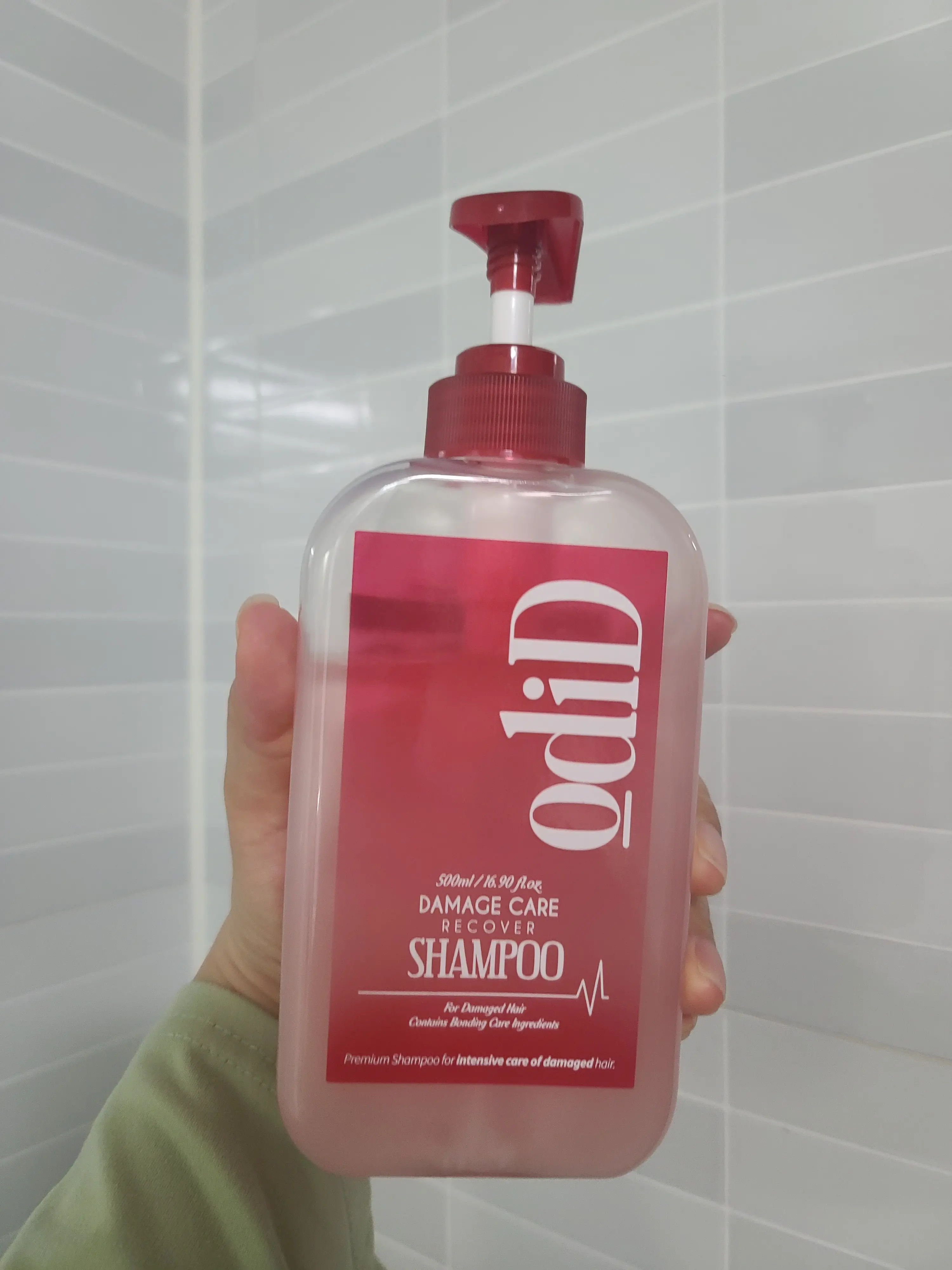 선택된 언니의파우치 리뷰 이미지 - [데미지 케어 리커버 샴푸]