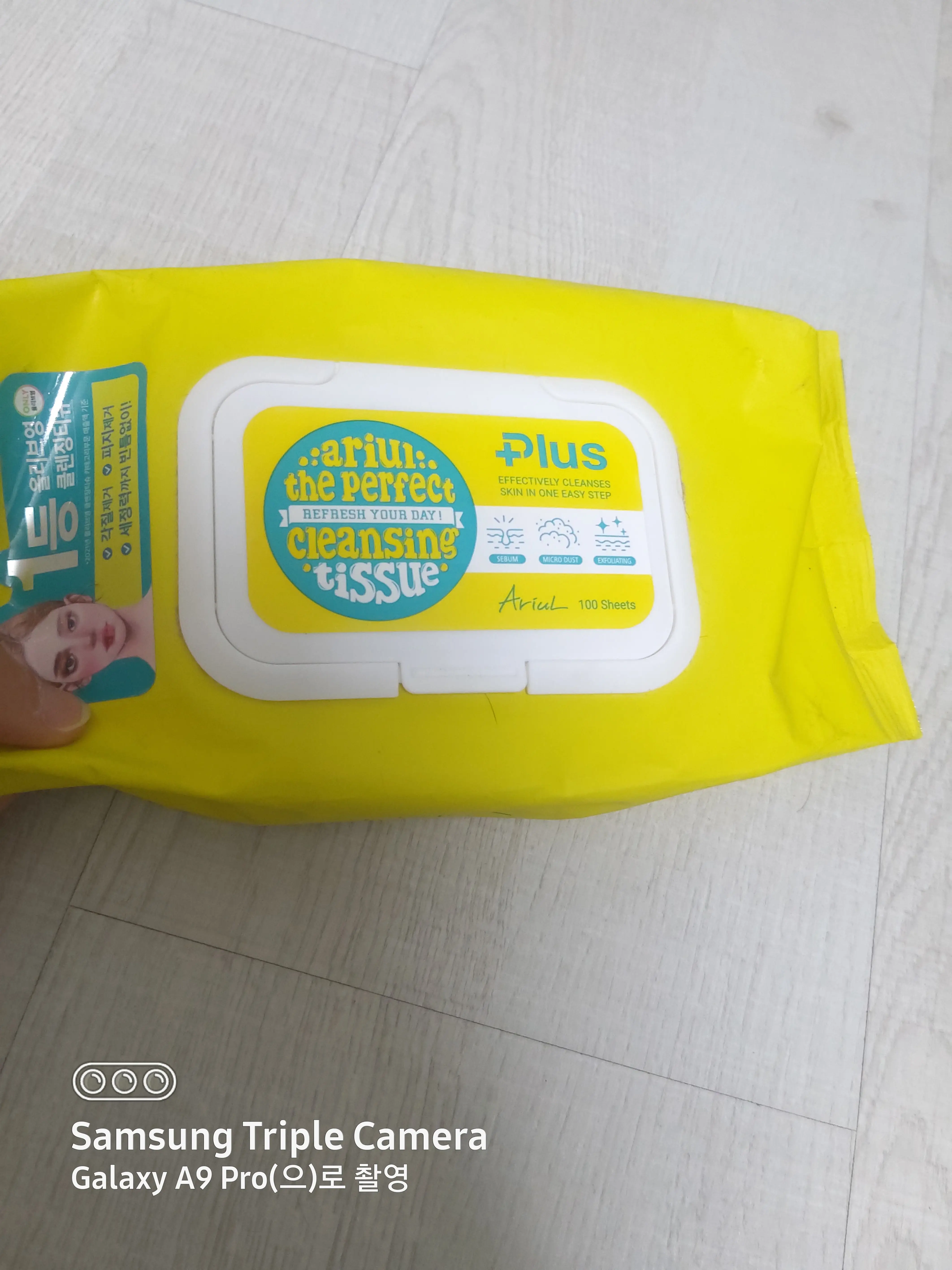 선택된 언니의파우치 리뷰 이미지 - [더 퍼펙트 클렌징티슈 플러스]