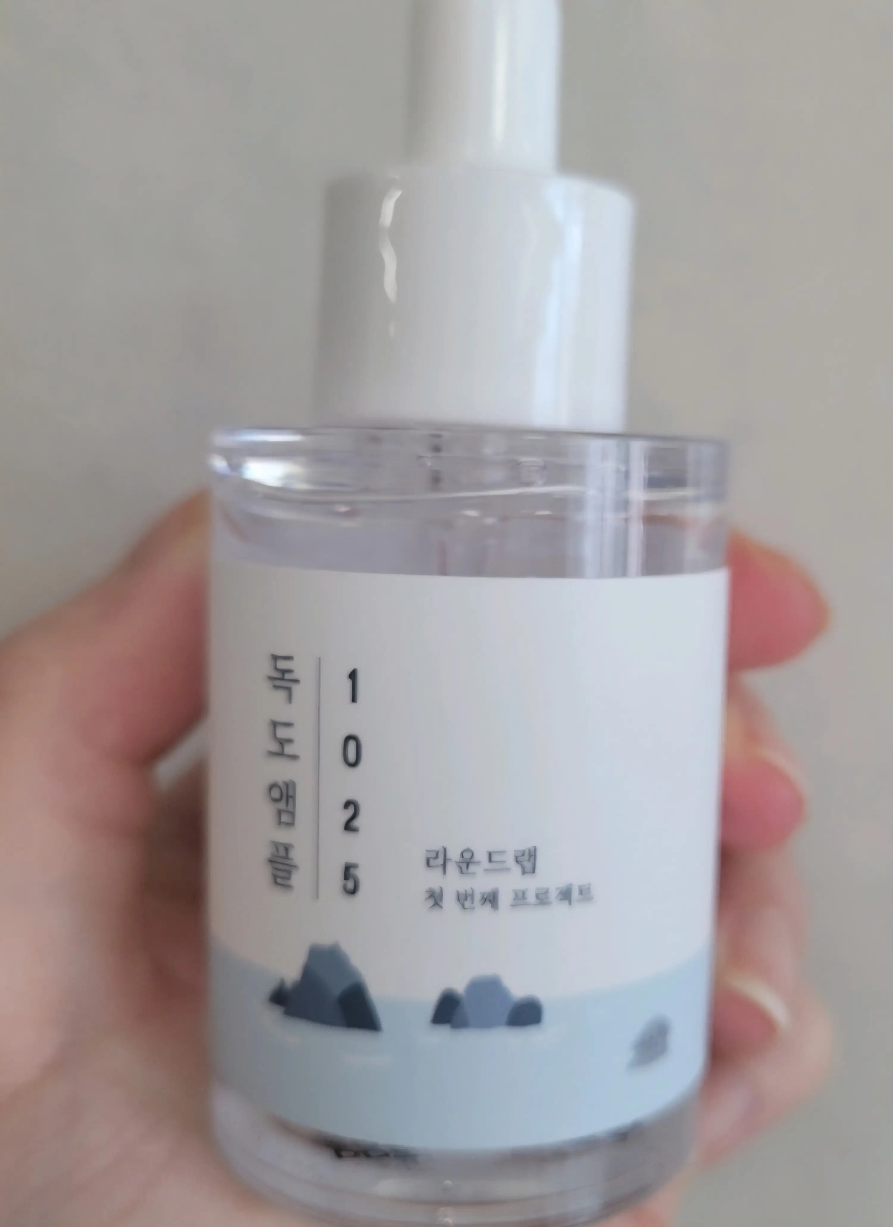 선택된 언니의파우치 리뷰 이미지 - [1025 독도 앰플]