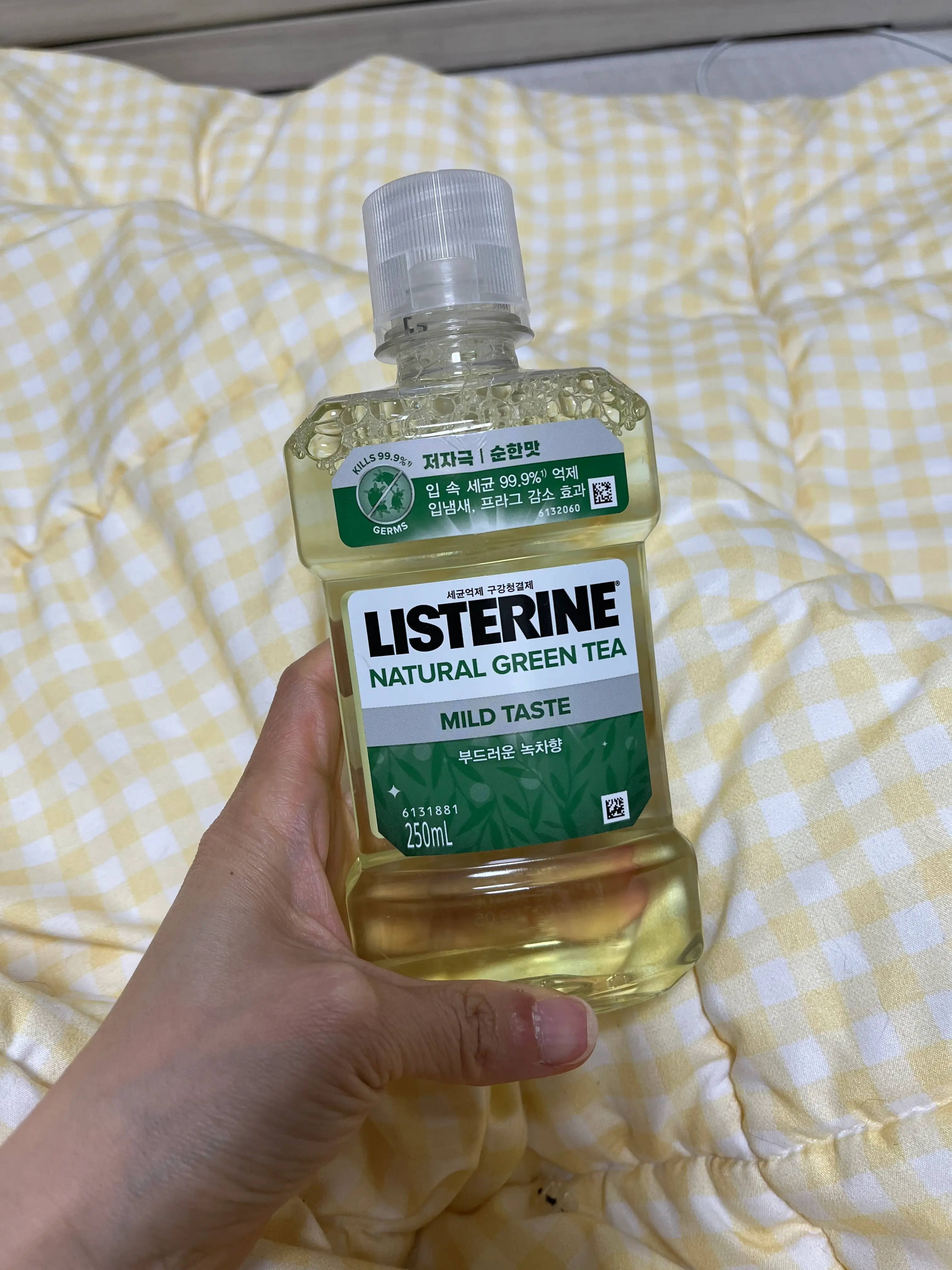 선택된 언니의파우치 리뷰 이미지 - [그린티 마일드]