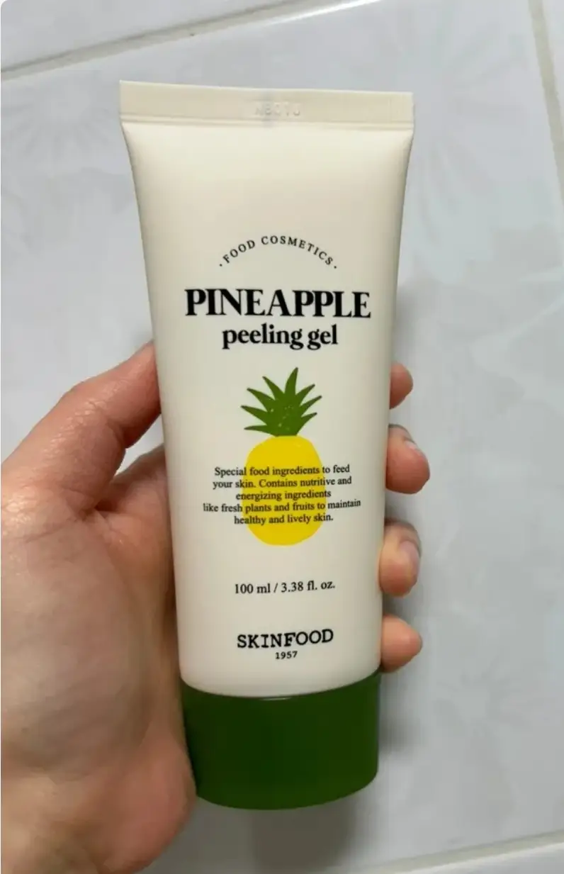 선택된 언니의파우치 리뷰 이미지 - [파인애플 필링젤]