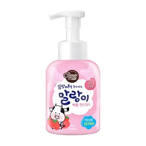 말랑카우 버블 핸드워시 딸기우유향
