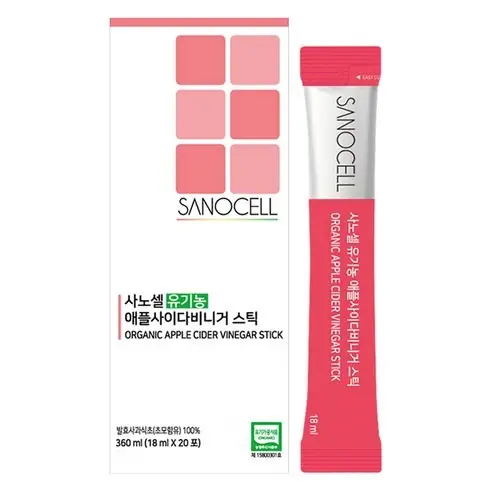애플사이다 비니거 스틱