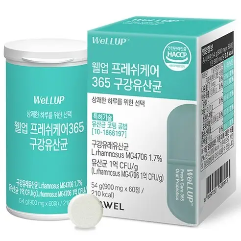 프레쉬케어 365 구강유산균