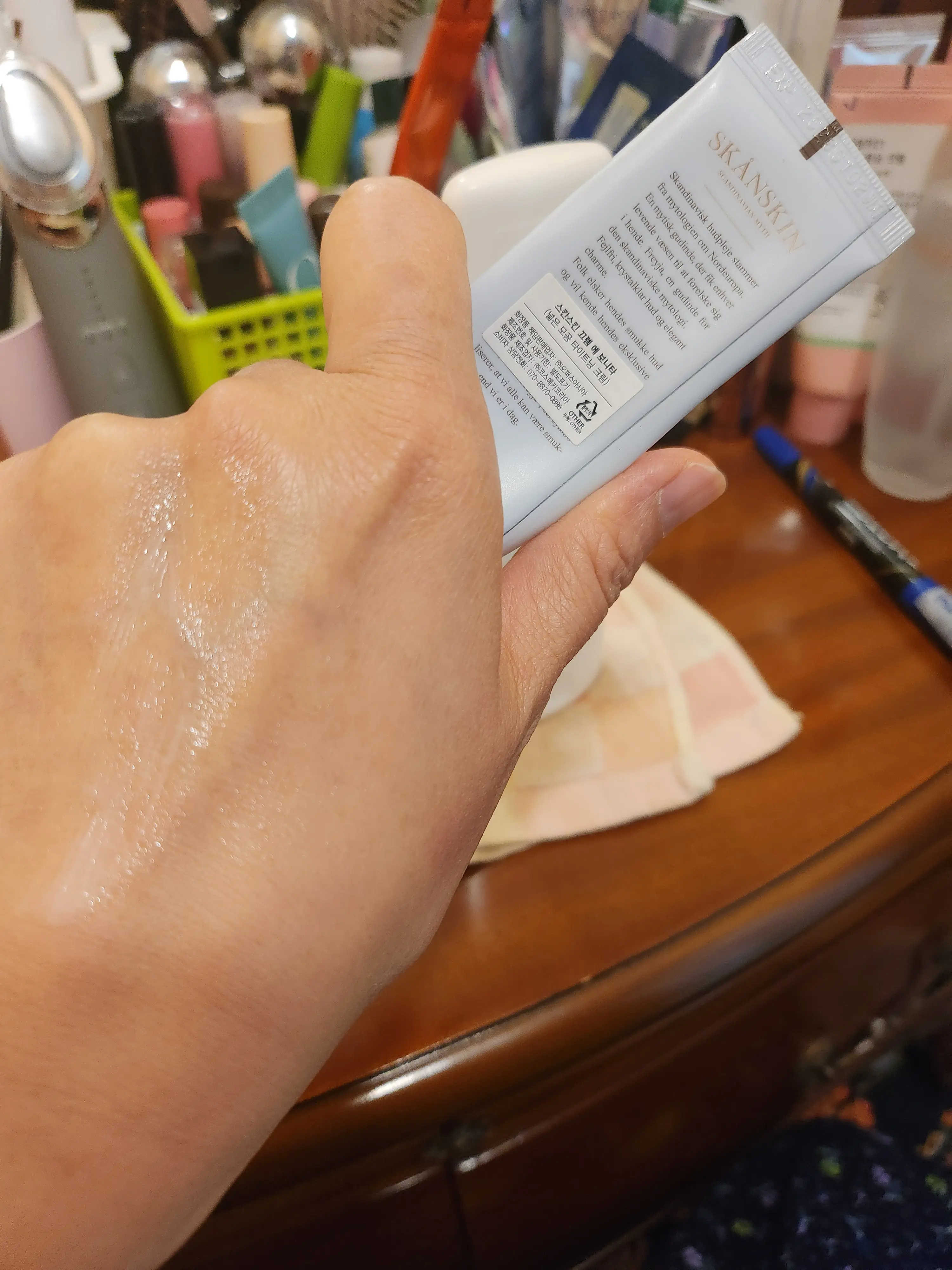 선택된 언니의파우치 리뷰 이미지 - [끄렘 에 보니타]