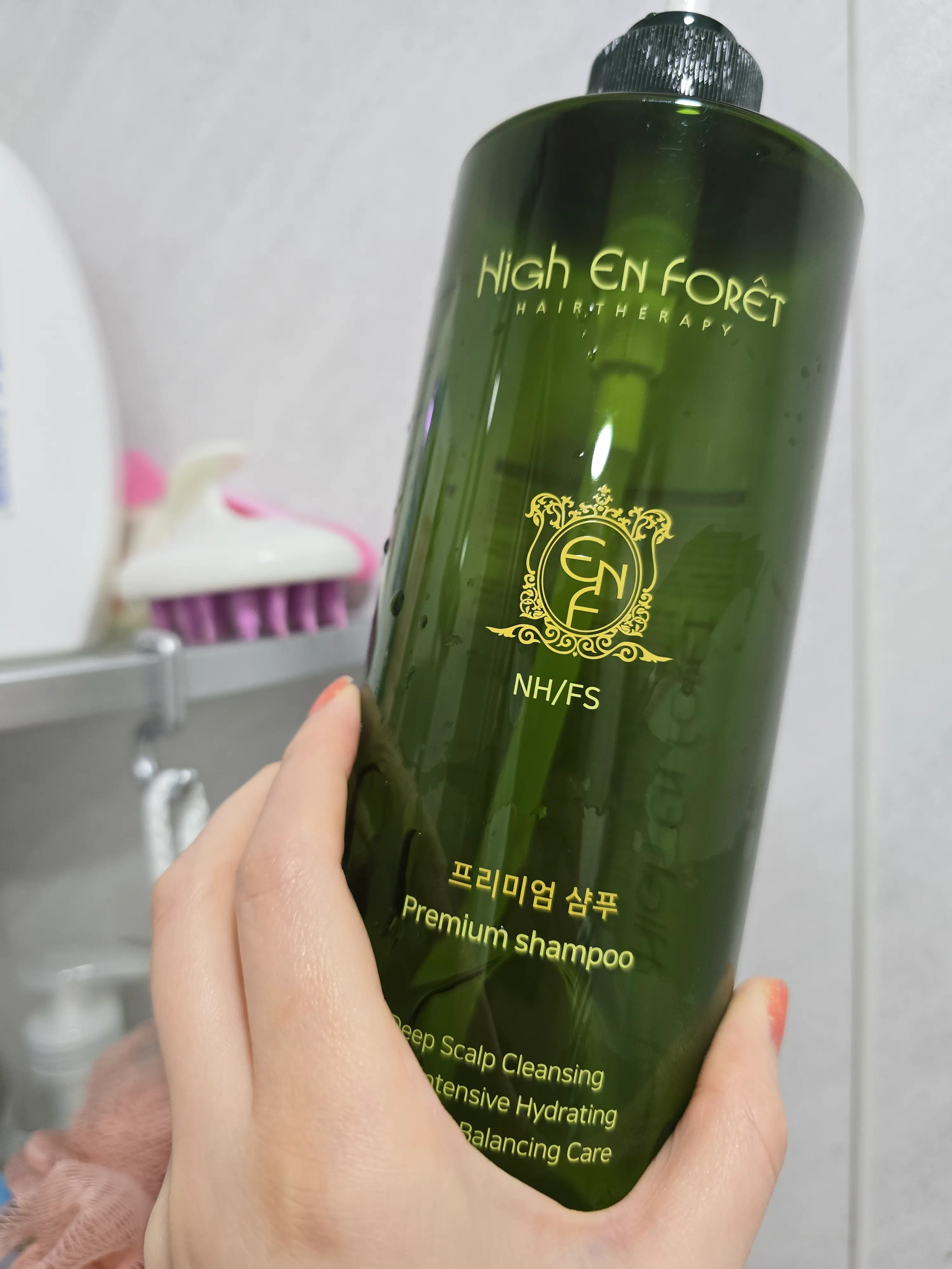 선택된 언니의파우치 리뷰 이미지 - [프리미엄샴푸]