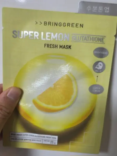 선택된 언니의파우치 리뷰 이미지 - [슈퍼레몬 글루타치온 프레시 마스크]