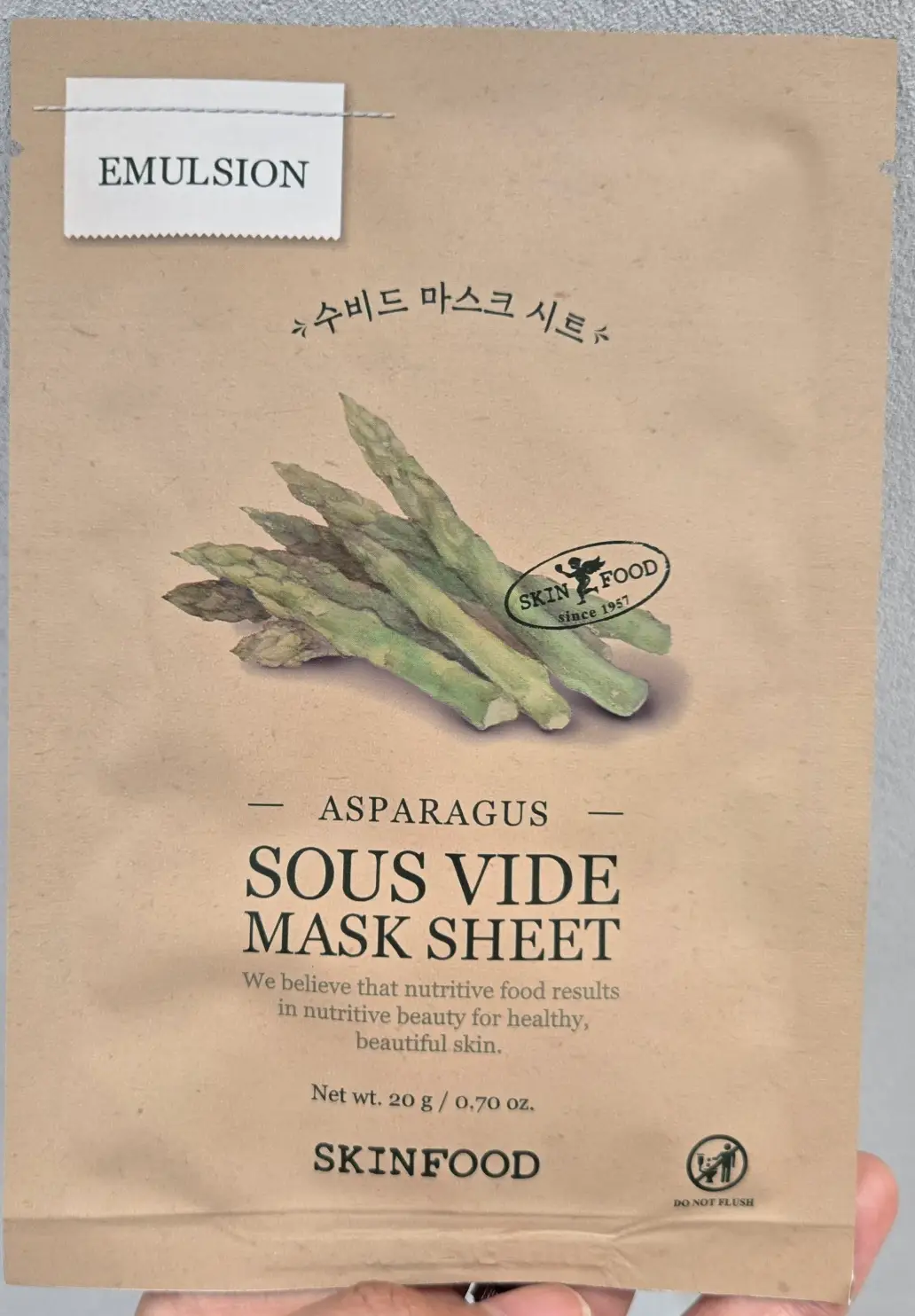 선택된 언니의파우치 리뷰 이미지 - [아스파라거스 수비드 마스크 ]