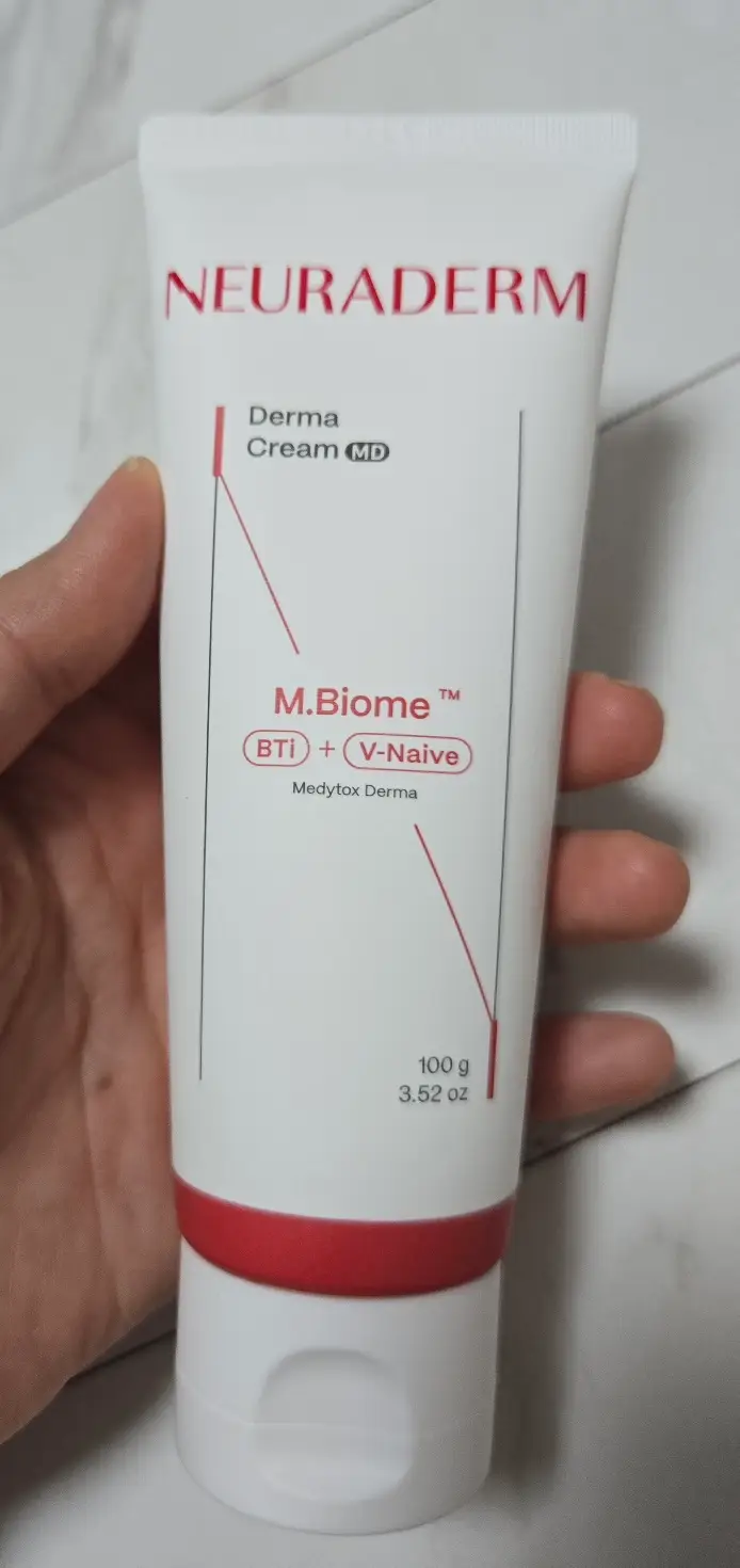 선택된 언니의파우치 리뷰 이미지 - [크림 MD]