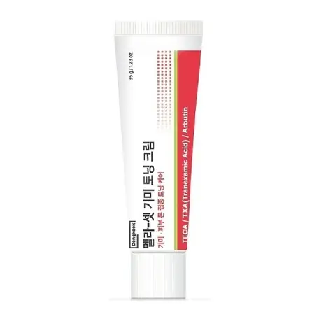 멜라 셋 기미 토닝 크림