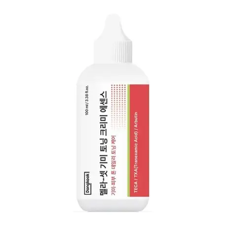 멜라 셋 기미 토닝 크리미 에센스